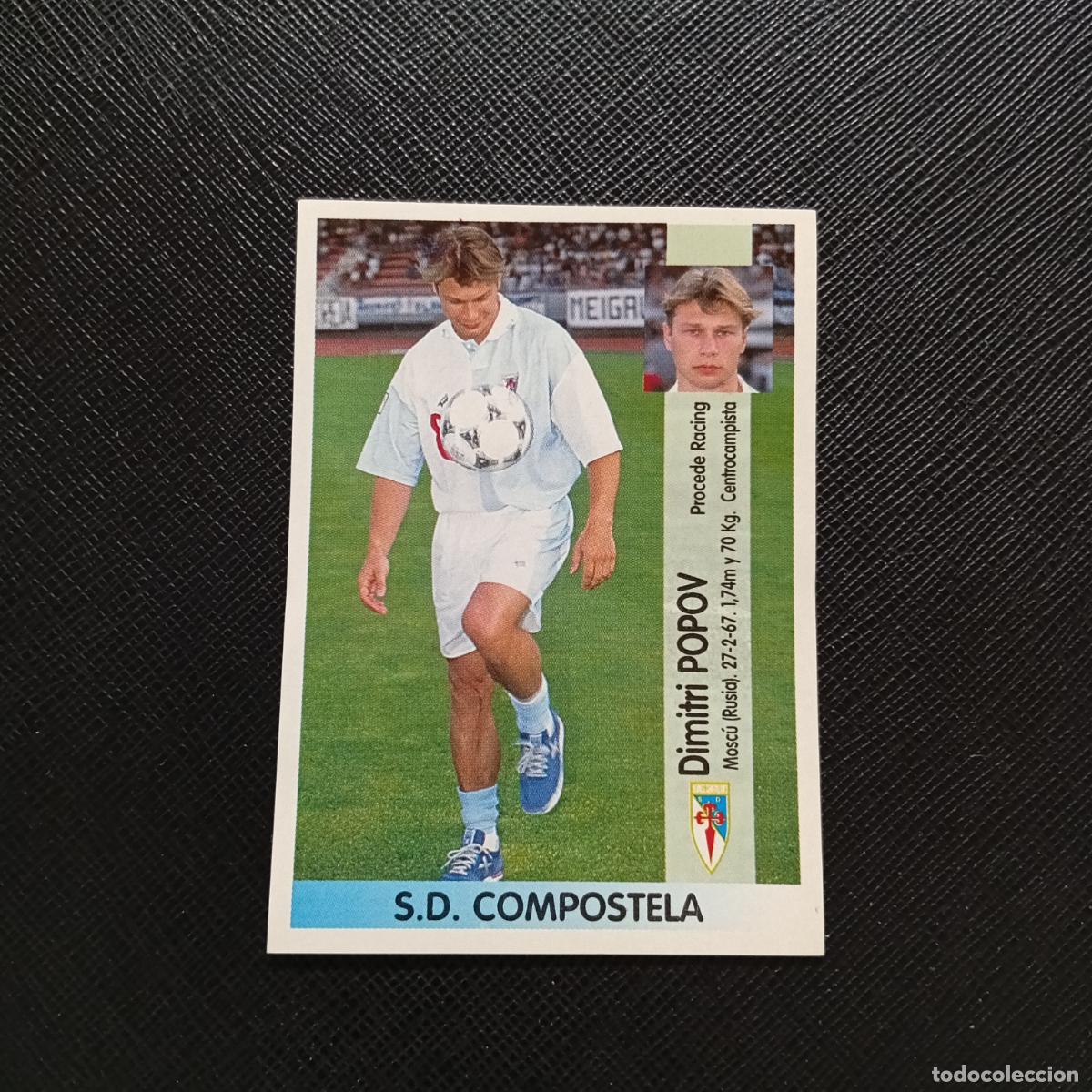 Cromos de F&uacute;tbol: 391 POPOV COMPOSTELA PANINI 1996 1997 CROMO FUTBOL LIGA 96 97 - SIN PEGAR - A190 PG74