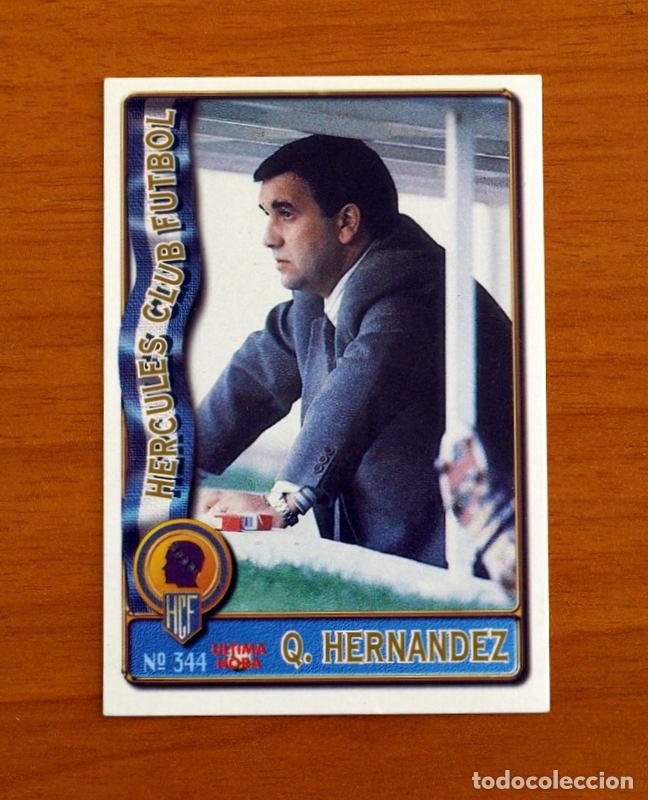 Cromos de F&uacute;tbol: H&eacute;rcules-344 Quique Hern&aacute;ndez-&Uacute;ltima Hora-Mundicromo Las Fichas de la Liga de F&uacute;tbol 1996-1997-96-97