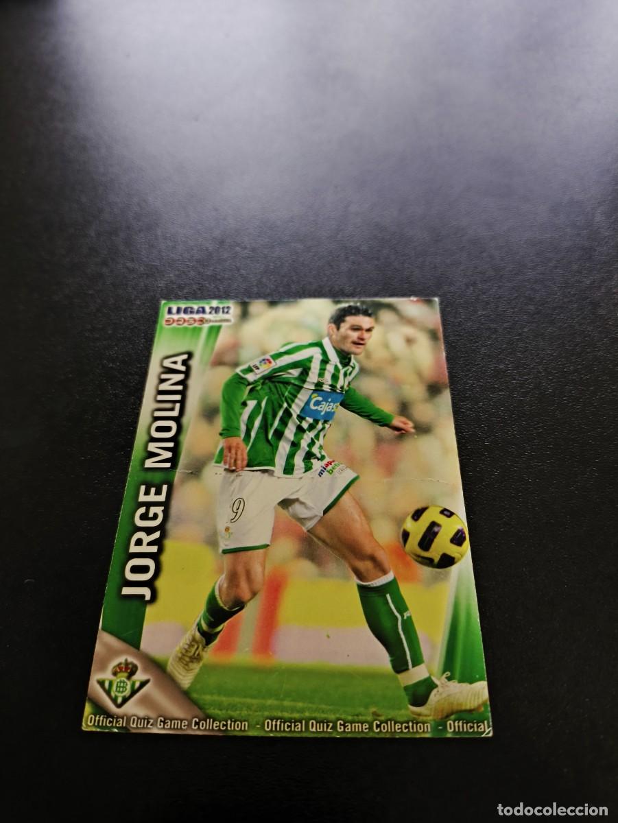 Cromos de F&uacute;tbol: 480 JORGE MOLINA REAL BETIS MUNDICROMO LIGA 2011 2012 11 12 NO PANINI ESTE MEGACRACKS