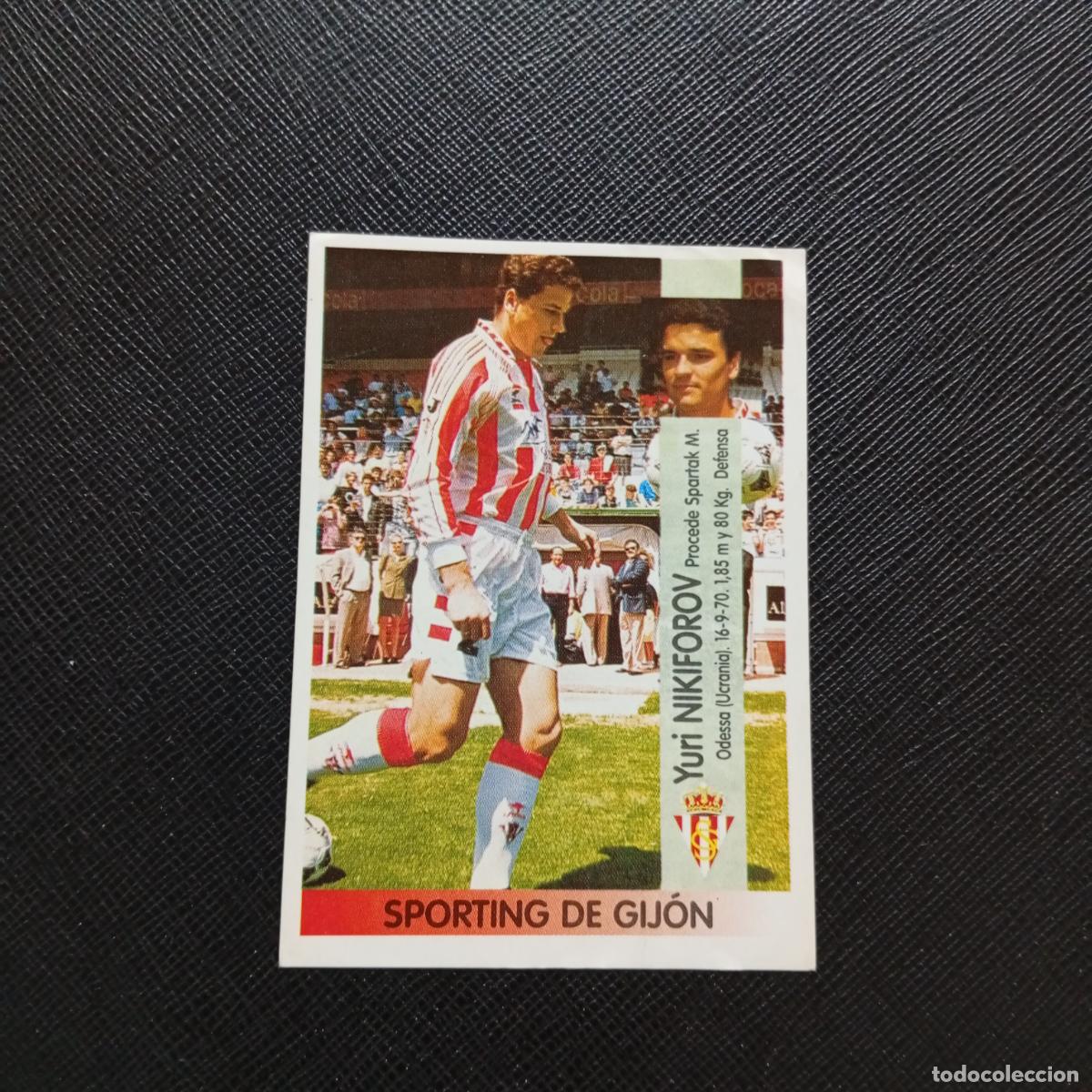Cromos de F&uacute;tbol: 398 NIKIFOROV SPORTING GIJON PANINI 1996 1997 CROMO FUTBOL 96 97 - SIN PEGAR - A178 PG100 B