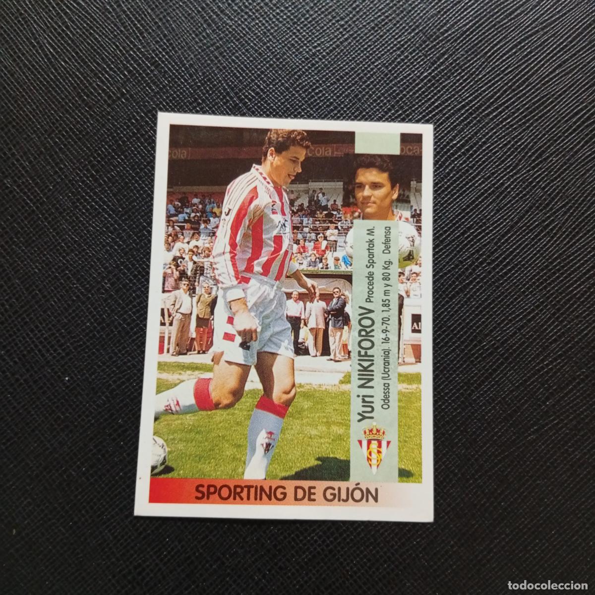 Cromos de F&uacute;tbol: 398 NIKIFOROV SPORTING GIJON PANINI 1996 1997 CROMO FUTBOL 96 97 - SIN PEGAR - A178 PG100