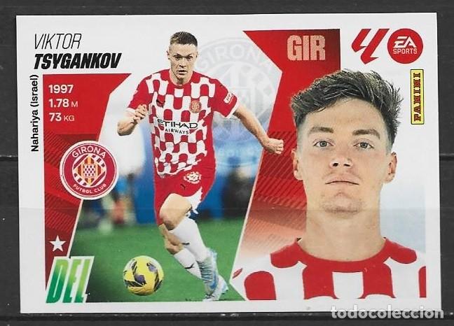 Cromos de F&uacute;tbol: Liga este 25/26 - Tsygankov - N&ordm; 16 - Girona FC