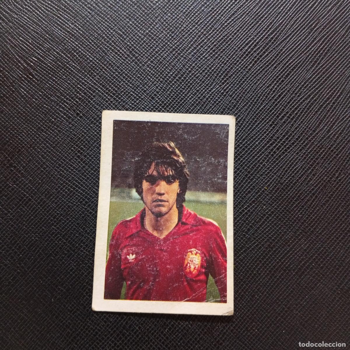 Figurine di Calcio: 3 MARCOS ESPA&Ntilde;A FHER ESPA&Ntilde;A MUNDIAL 1982 CROMO FUTBOL 82 - DESPEGADO - A140 PG163