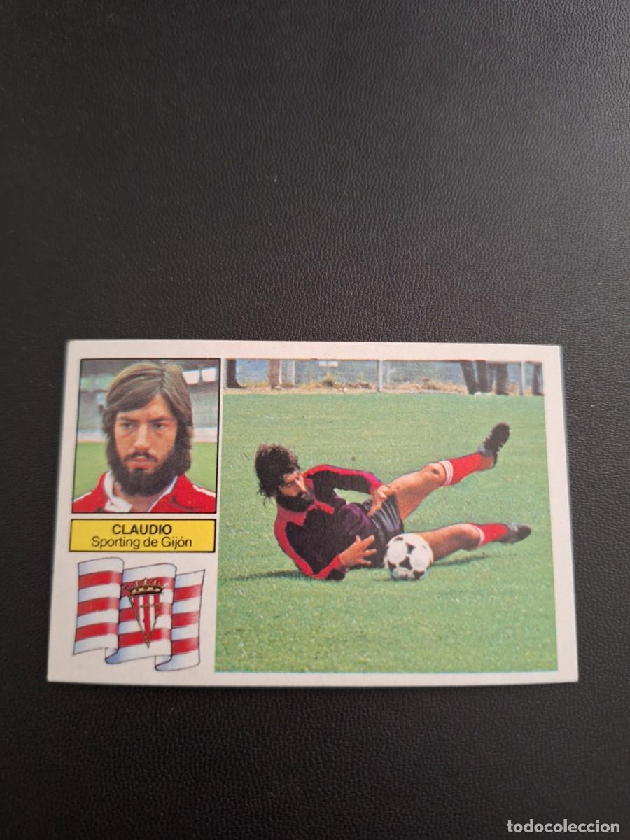 Cartes &agrave; collectionner de Football: CROMO DE FUTBOL LIGA ESTE CLAUDIO SPORTING SIN PEGAR NUNCA PEGADO 82 83 1982 1983