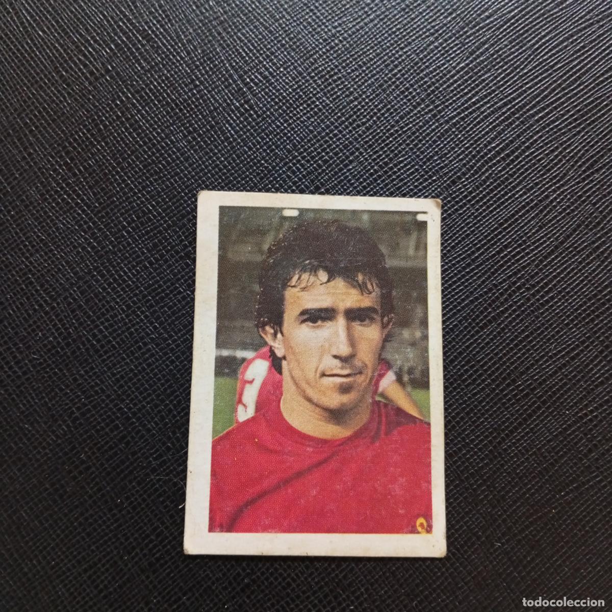 Cromos de F&uacute;tbol: 7 JUANITO ESPA&Ntilde;A FHER ESPA&Ntilde;A MUNDIAL 1982 CROMO FUTBOL 82 - DESPEGADO - A140 PG235