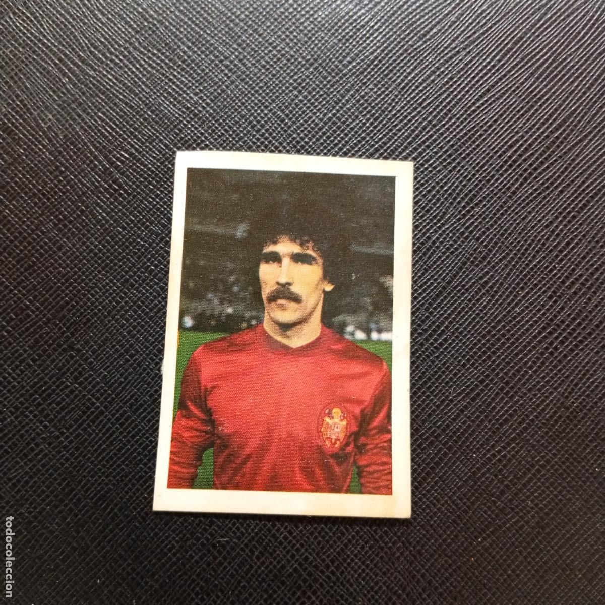 Cromos de F&uacute;tbol: 12 ZAMORA ESPA&Ntilde;A FHER ESPA&Ntilde;A MUNDIAL 1982 CROMO FUTBOL 82 - DESPEGADO - A140 PG235