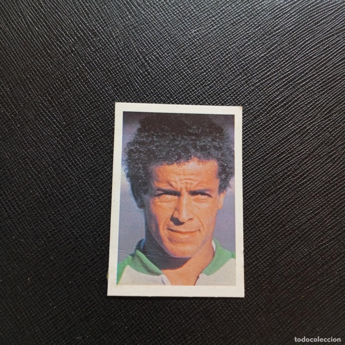 Cromos de F&uacute;tbol: 25 BELLOUMI ARGELIA FHER ESPA&Ntilde;A MUNDIAL 1982 CROMO FUTBOL 82 - DESPEGADO - A140 PG307