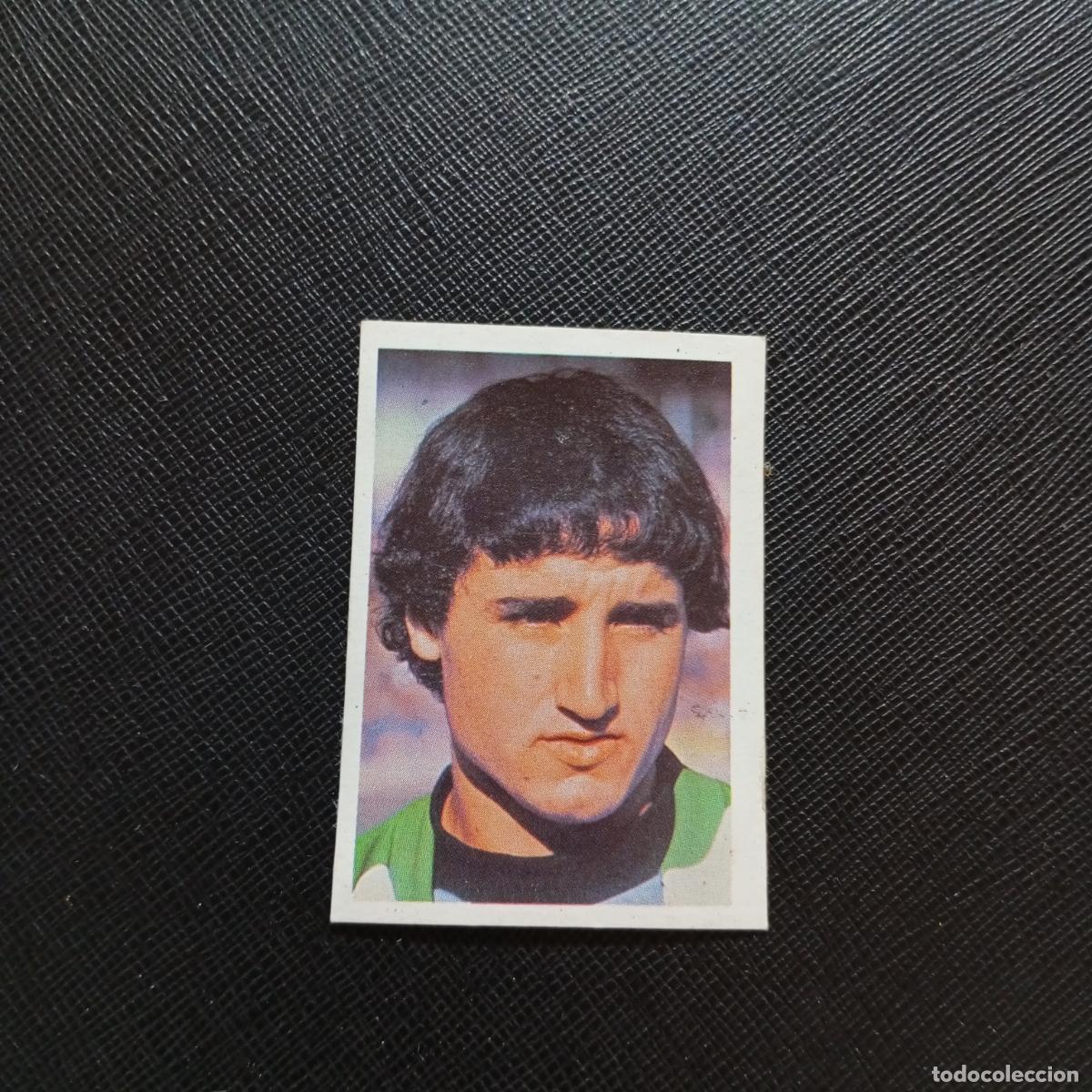 Cromos de F&uacute;tbol: 26 BENSOULA ARGELIA FHER ESPA&Ntilde;A MUNDIAL 1982 CROMO FUTBOL 82 - DESPEGADO - A140 PG307
