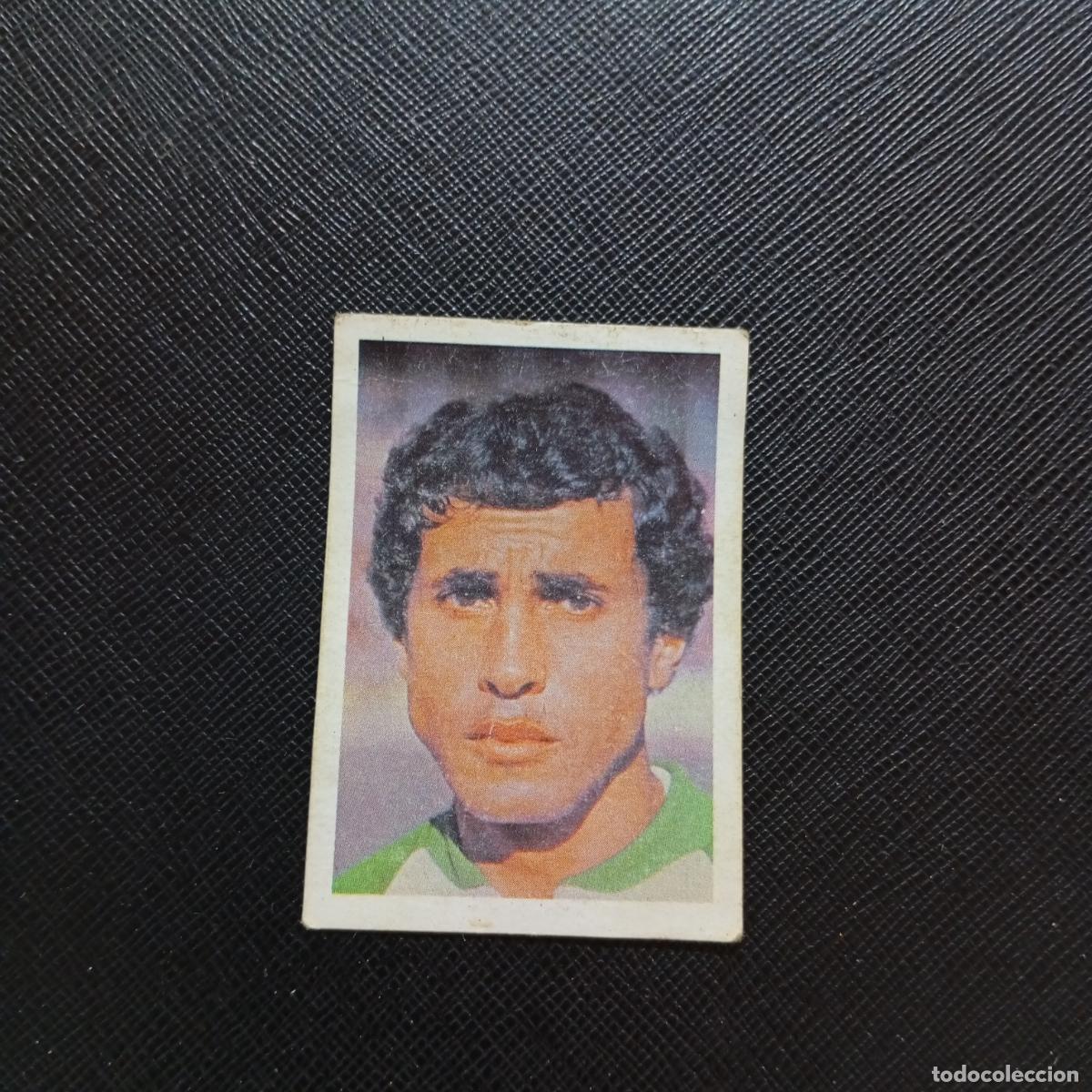 Cromos de F&uacute;tbol: 27 CERBAH ARGELIA FHER ESPA&Ntilde;A MUNDIAL 1982 CROMO FUTBOL 82 - DESPEGADO - A140 PG343