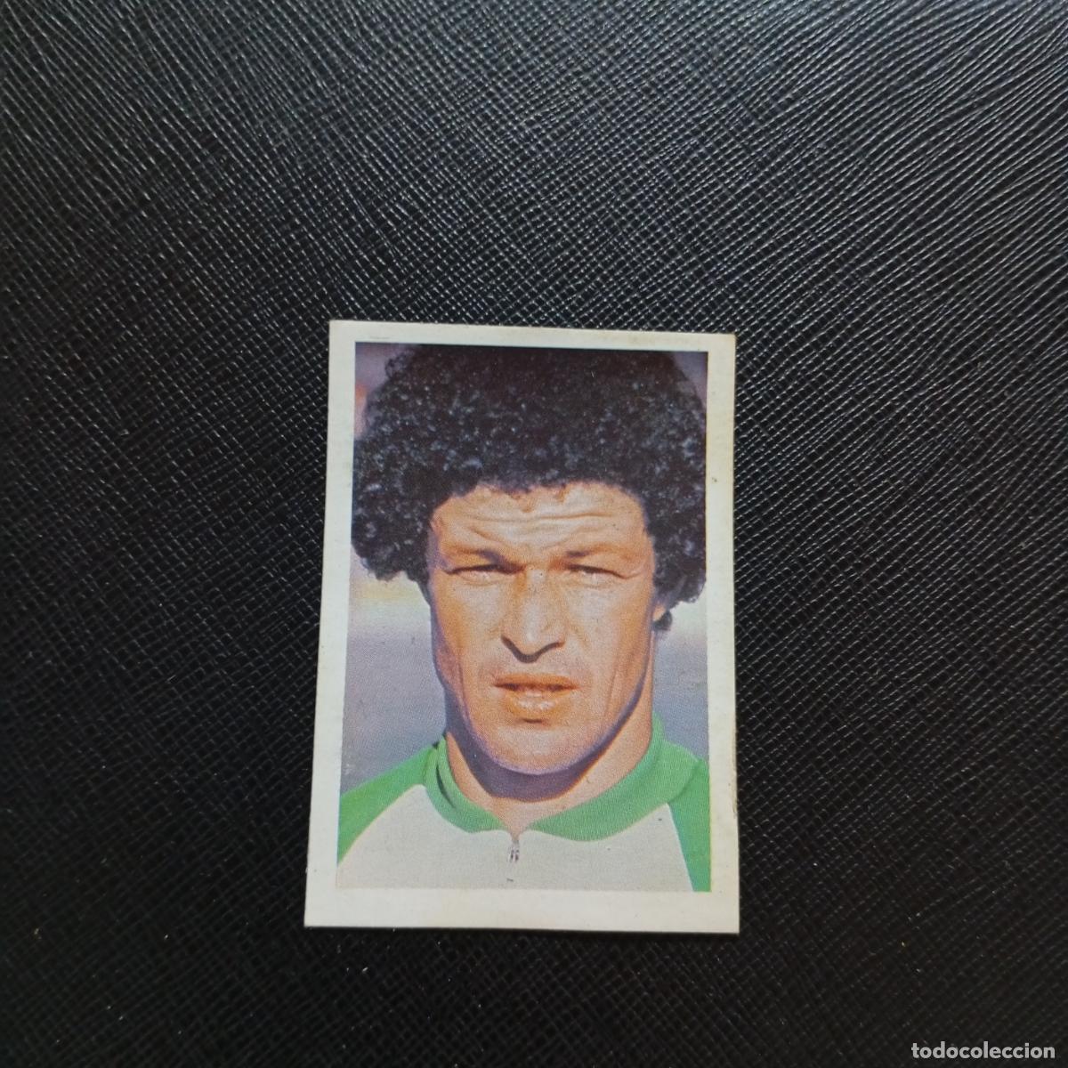 Cromos de F&uacute;tbol: 28 GAMOUH ARGELIA FHER ESPA&Ntilde;A MUNDIAL 1982 CROMO FUTBOL 82 - DESPEGADO - A140 PG343