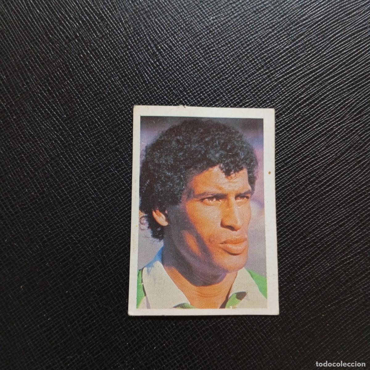 Cromos de F&uacute;tbol: 29 GUENDOUZ ARGELIA FHER ESPA&Ntilde;A MUNDIAL 1982 CROMO FUTBOL 82 - DESPEGADO - A140 PG343