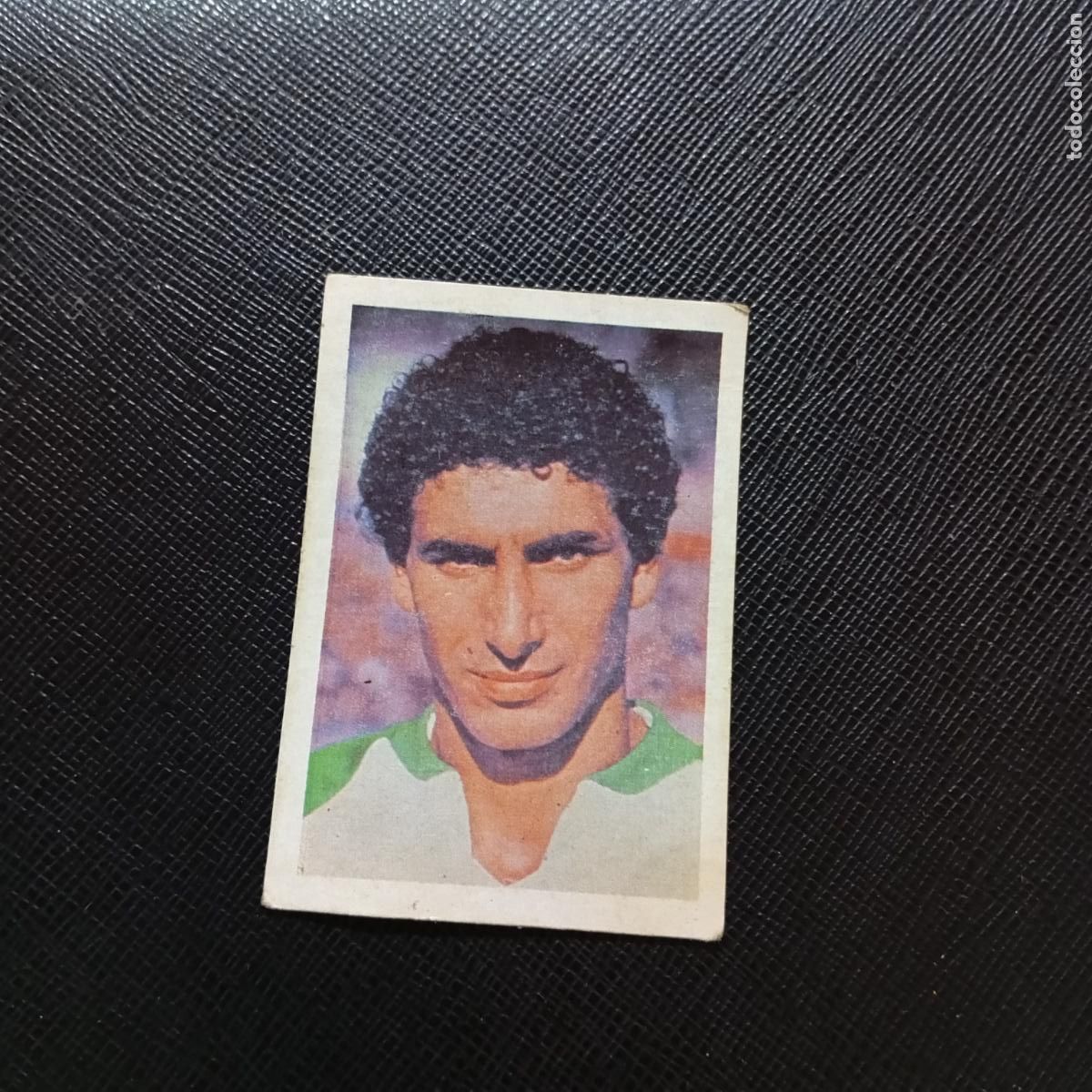 Cromos de F&uacute;tbol: 30 KOURICHI ARGELIA FHER ESPA&Ntilde;A MUNDIAL 1982 CROMO FUTBOL 82 - DESPEGADO - A140 PG343