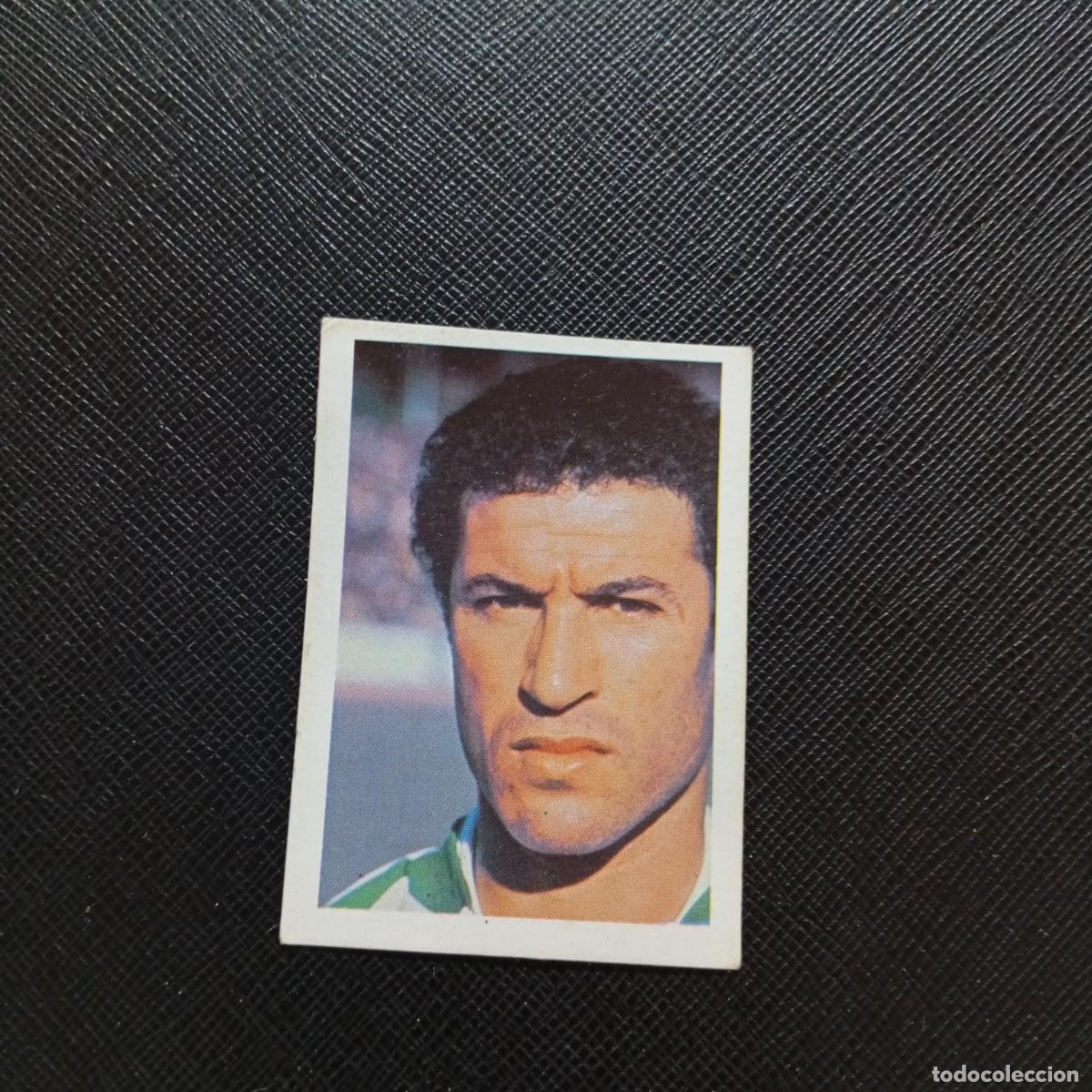 Cromos de F&uacute;tbol: 31 LARBES ARGELIA FHER ESPA&Ntilde;A MUNDIAL 1982 CROMO FUTBOL 82 - DESPEGADO - A140 PG343