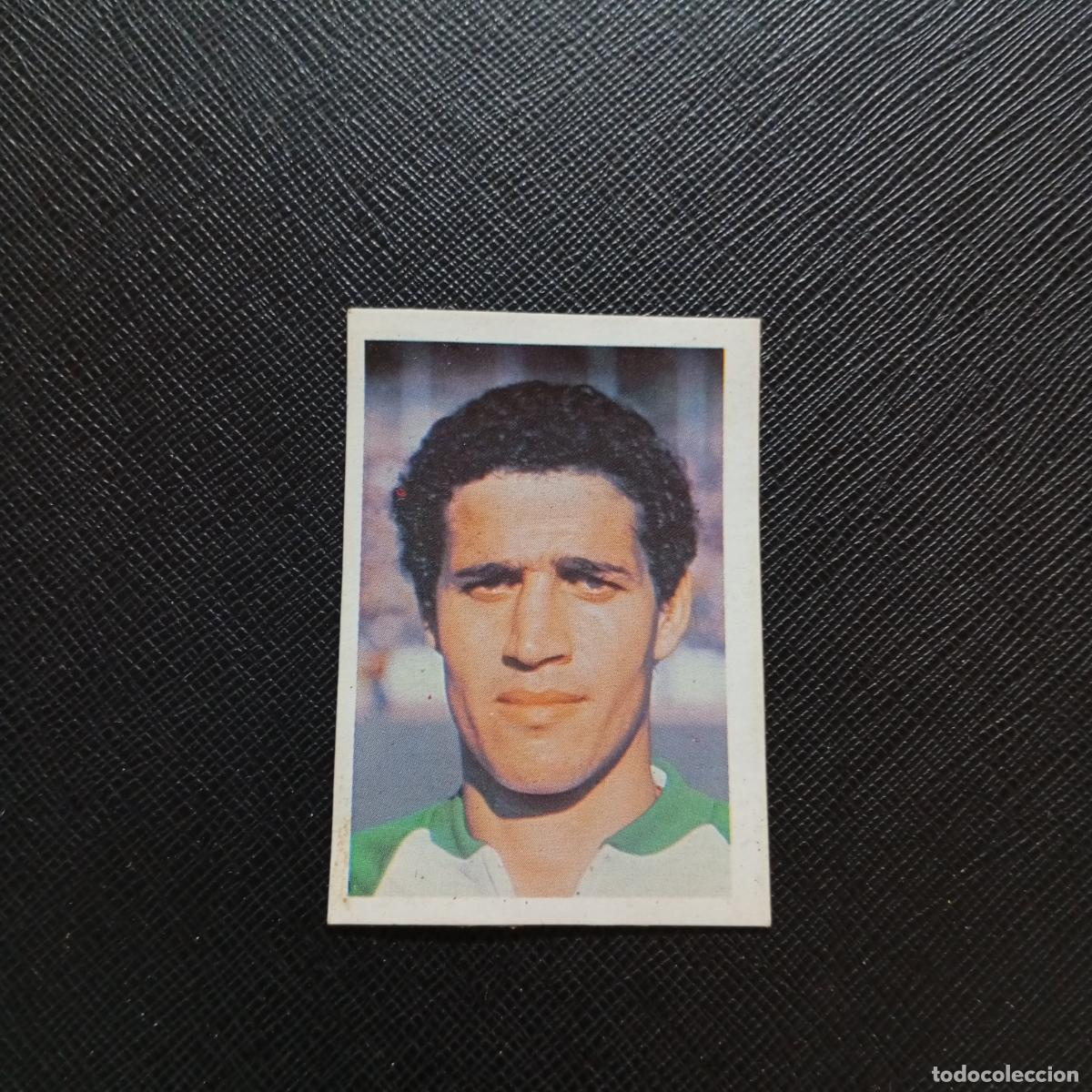 Cromos de F&uacute;tbol: 33 MANSOURI ARGELIA FHER ESPA&Ntilde;A MUNDIAL 1982 CROMO FUTBOL 82 - DESPEGADO - A140 PG343