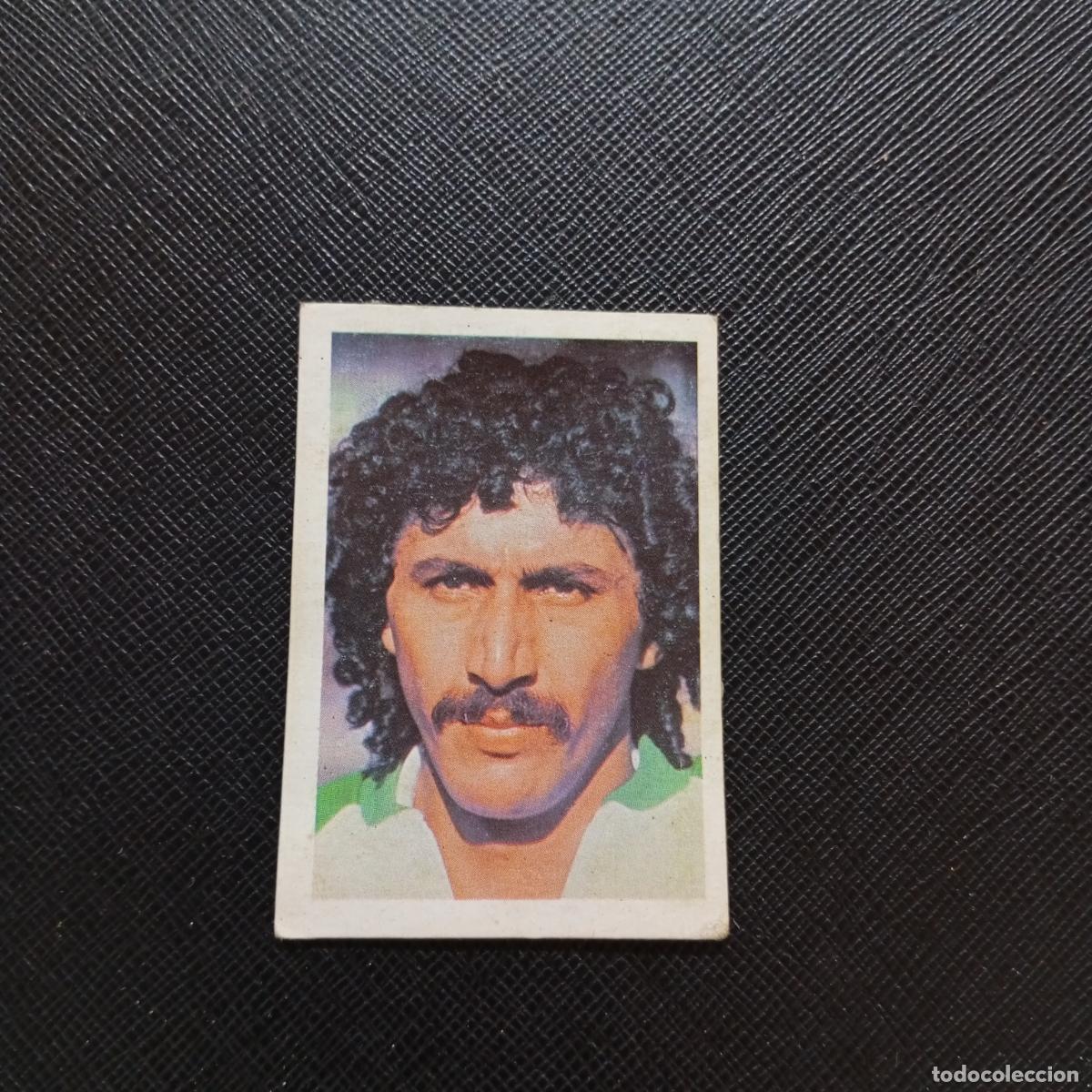 Cromos de F&uacute;tbol: 36 ZIDANE ARGELIA FHER ESPA&Ntilde;A MUNDIAL 1982 CROMO FUTBOL 82 - DESPEGADO - A140 PG415