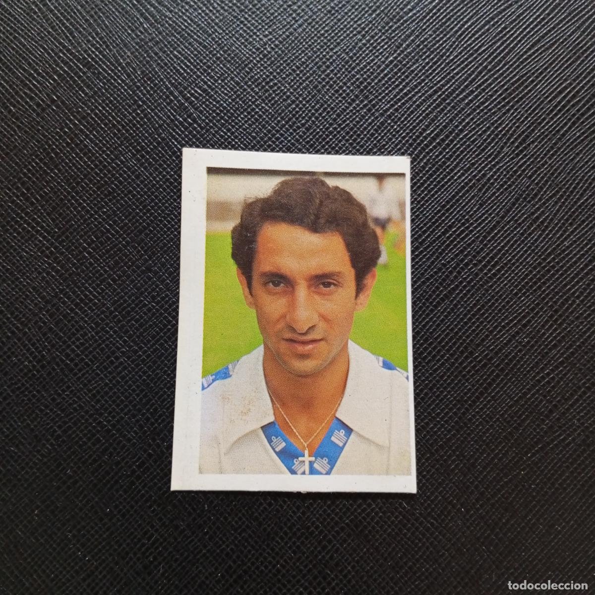 Cromos de F&uacute;tbol: 37 OSVALDO ARDILES ARGENTINA FHER ESPA&Ntilde;A MUNDIAL 1982 CROMO FUTBOL 82 - DESPEGADO - A140 PG415