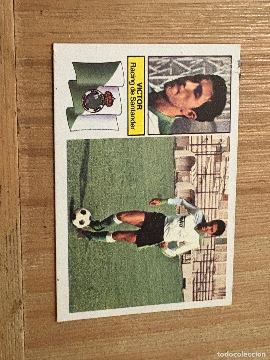 Cromos de F&uacute;tbol: 19.CROMO LIGA ESTE DESPEGADO 1982-83 82-83 BAJA RACING SANTANDER VICTOR