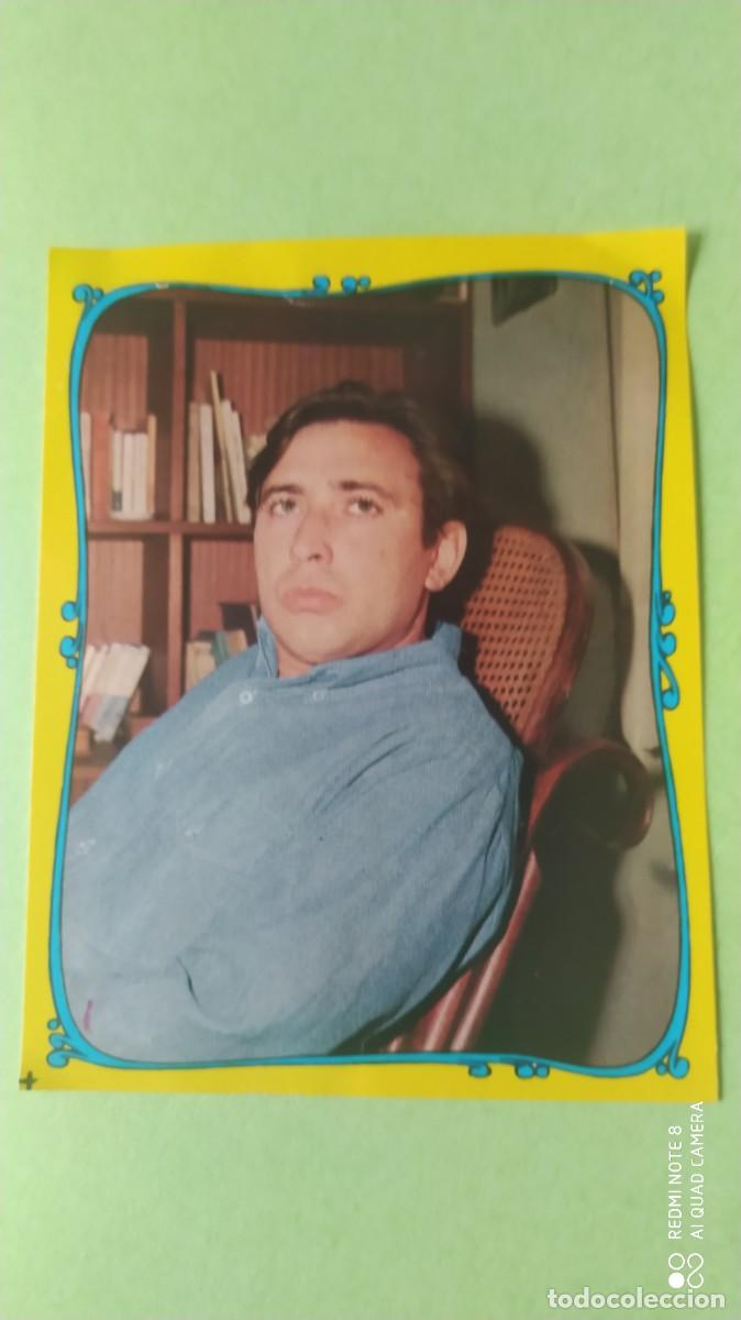 Cromos de F&uacute;tbol: FAMOSOS DEL DISCO 48 RAIMON EDICIONES ESTE DESPEGADO - H1