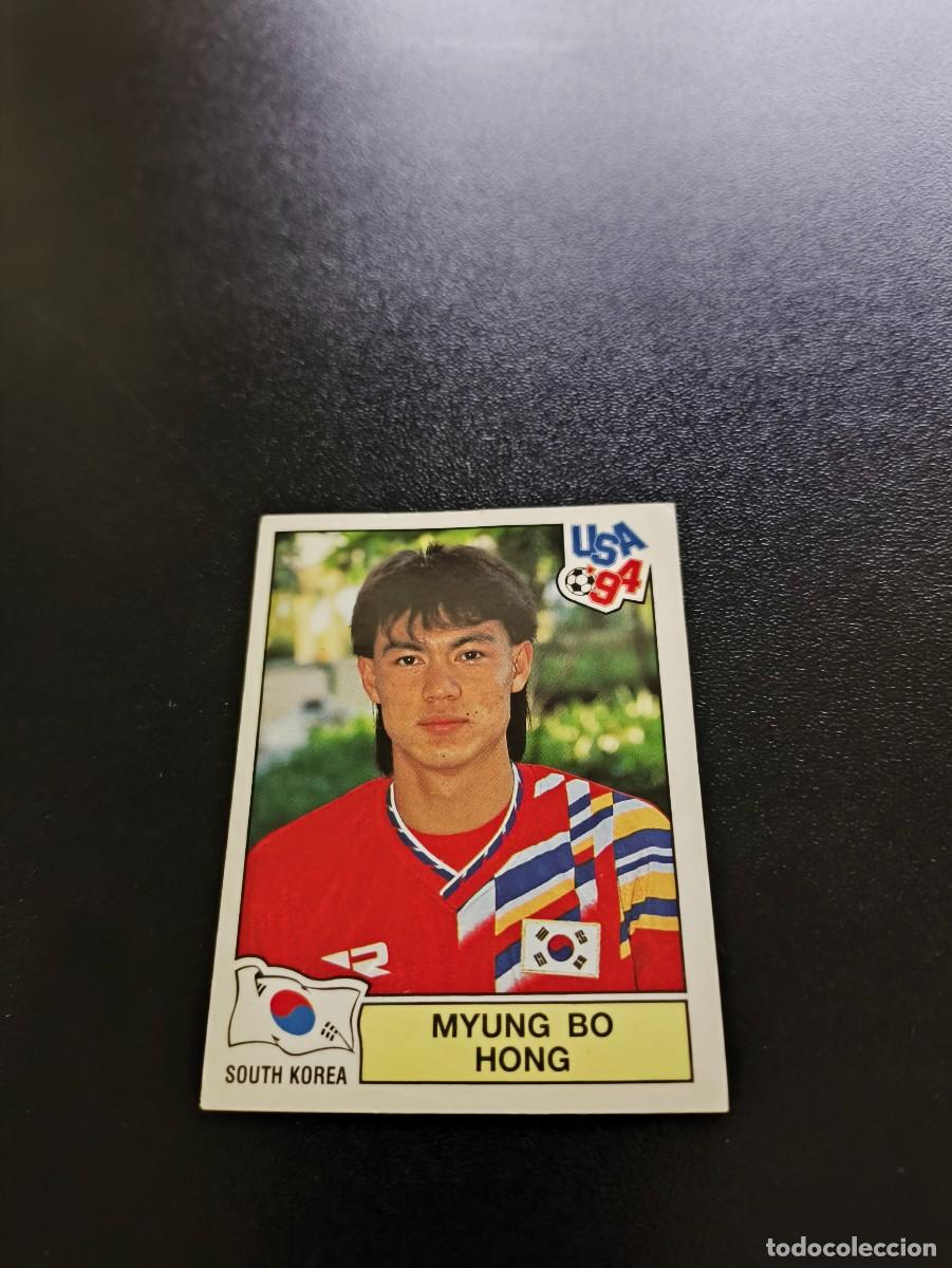 Cromos de F&uacute;tbol: 211 Myung Bo Hong KOREA DEL SUR SIN PEGAR PANINI FIFA WORLD CUP MUNDIAL USA ESTADOS UNIDOS 1994