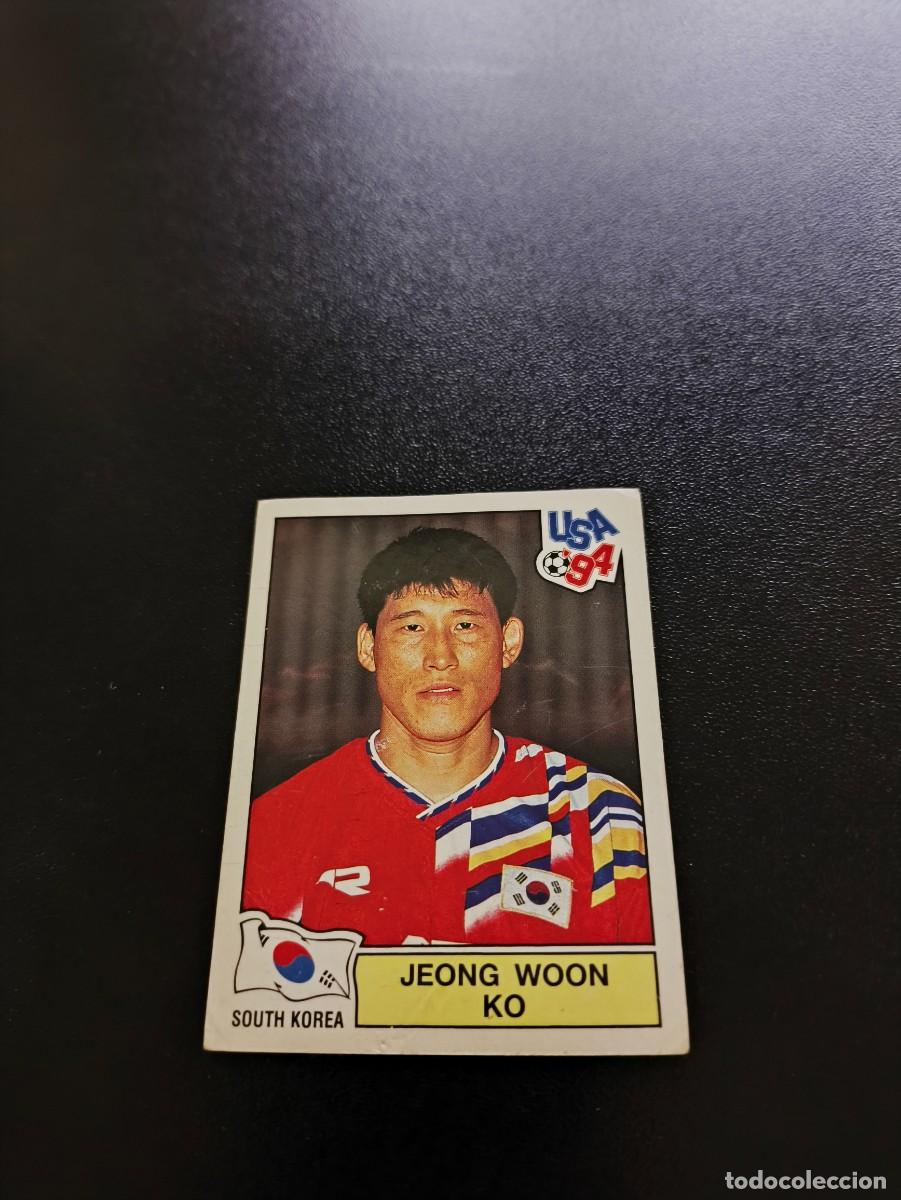 Cromos de F&uacute;tbol: 217 Jeong Woon Ko KOREA DEL SUR SIN PEGAR PANINI FIFA WORLD CUP MUNDIAL USA ESTADOS UNIDOS 1994