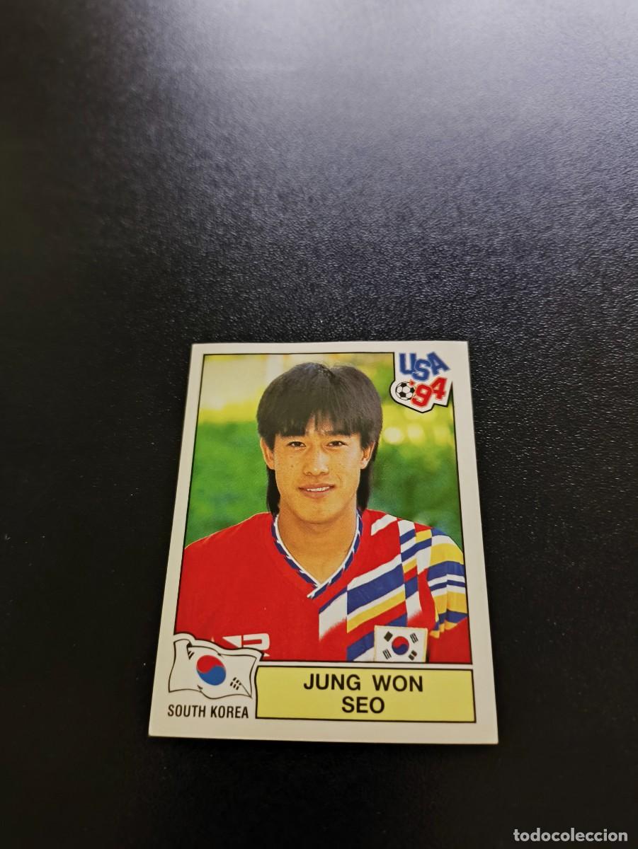 Cromos de F&uacute;tbol: 221 Jung Won Seo KOREA DEL SUR SIN PEGAR PANINI FIFA WORLD CUP MUNDIAL USA ESTADOS UNIDOS 1994