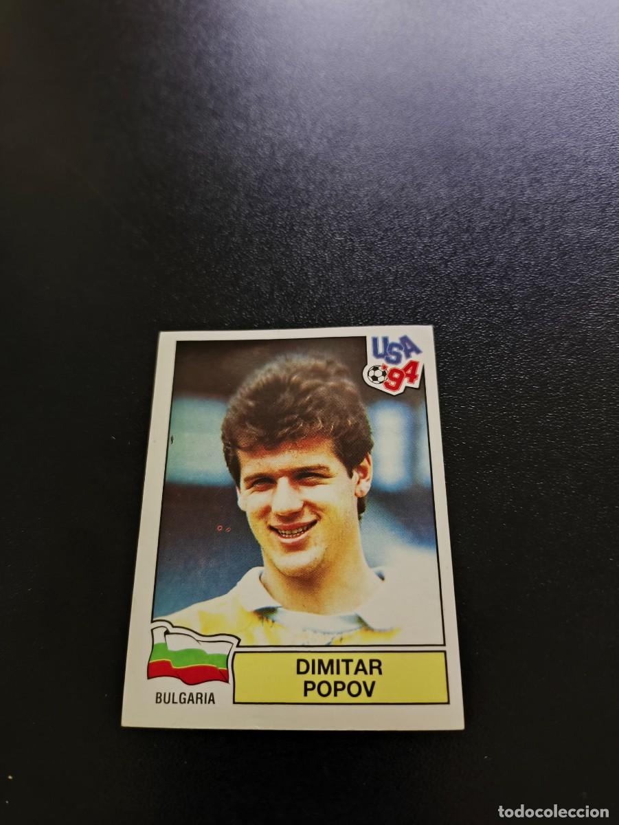Cromos de F&uacute;tbol: 301 Dimitar Popov BULGARIA SIN PEGAR PANINI FIFA WORLD CUP MUNDIAL USA ESTADOS UNIDOS 1994