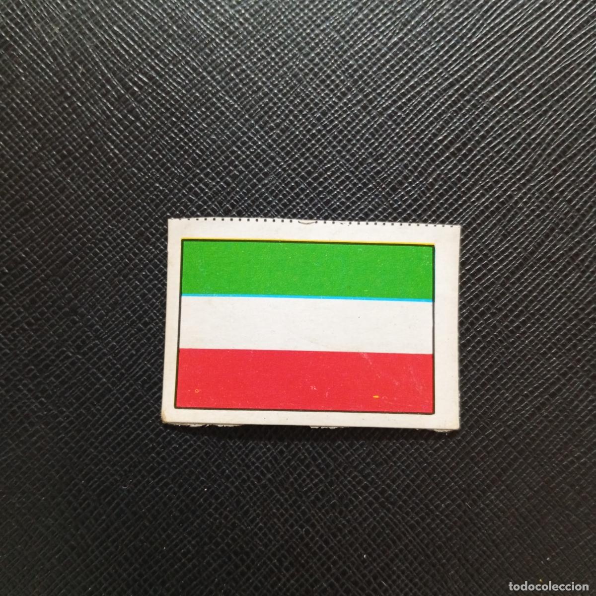 Cromos de F&uacute;tbol: 296 BANDERA HUNGRIA FHER ESPA&Ntilde;A MUNDIAL 1982 CROMO FUTBOL 82 - DESPEGADO - A140 PG505