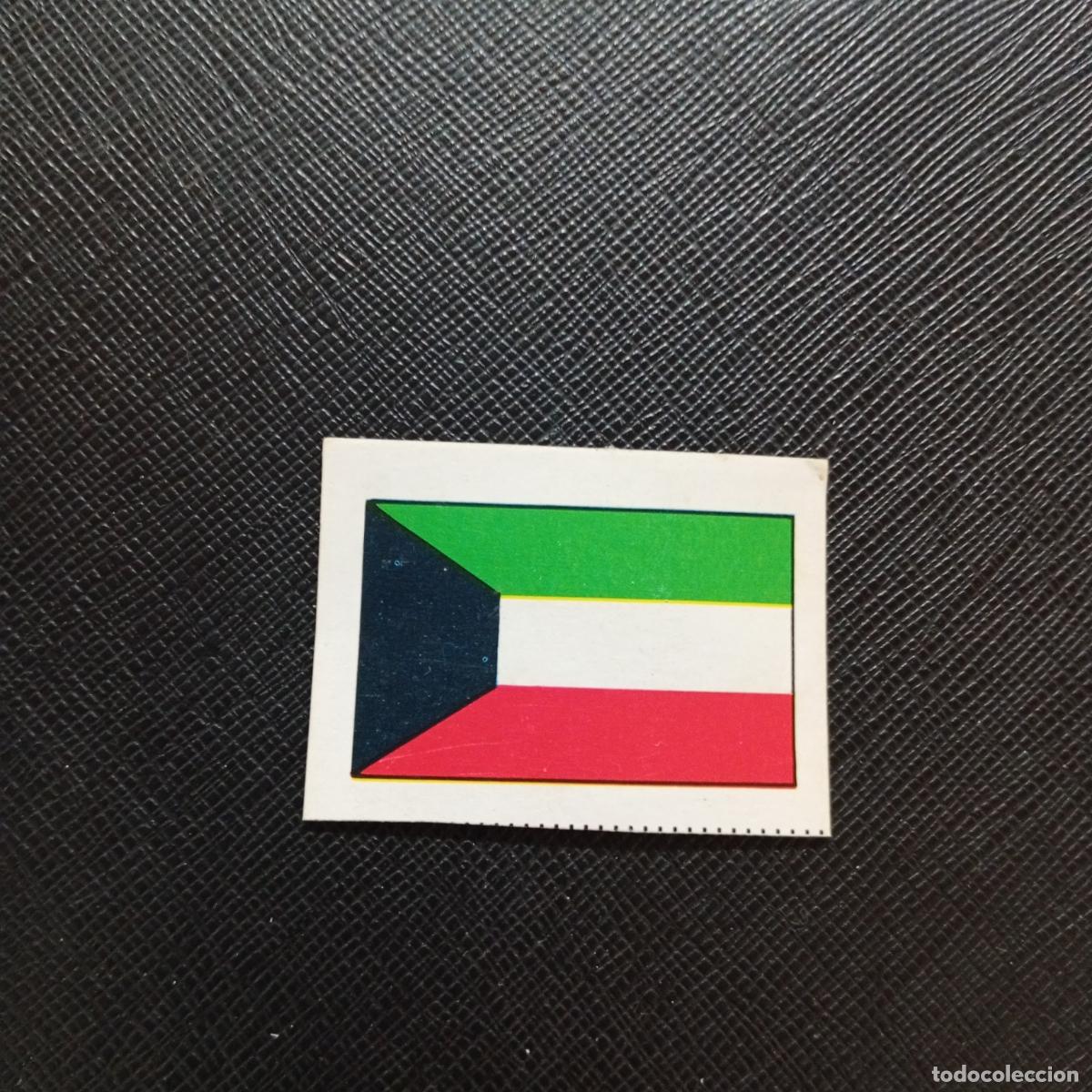 Cromos de F&uacute;tbol: 297 KUWAIT BANDERA FHER ESPA&Ntilde;A MUNDIAL 1982 CROMO FUTBOL 82 - DESPEGADO - A140 PG523