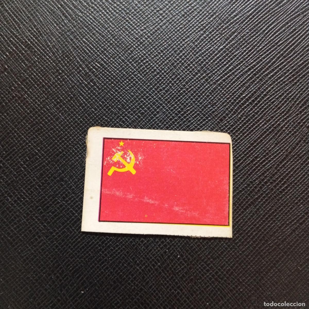Cromos de F&uacute;tbol: 299 URSS BANDERA FHER ESPA&Ntilde;A MUNDIAL 1982 CROMO FUTBOL 82 - DESPEGADO - A109 PG10