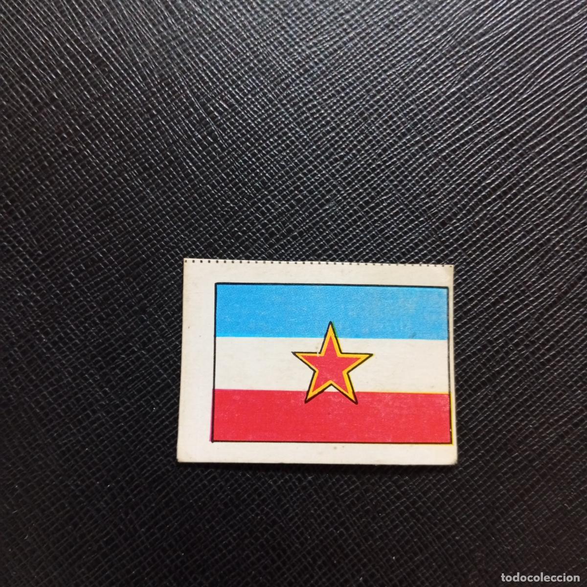 Cromos de F&uacute;tbol: 299 YOGOSLAVIA BANDERA FHER ESPA&Ntilde;A MUNDIAL 1982 CROMO FUTBOL 82 - DESPEGADO - A109 PG10