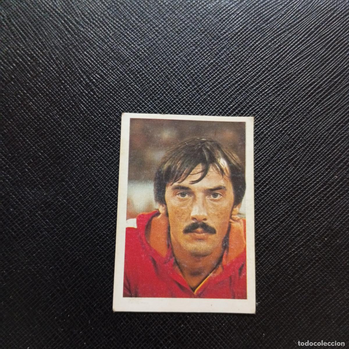 Cromos de F&uacute;tbol: 72 RENE VERHEYER BELGICA FHER ESPA&Ntilde;A MUNDIAL 1982 CROMO FUTBOL 82 - DESPEGADO - A109 PG37