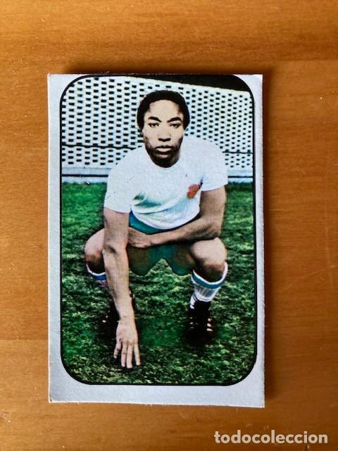Cromos de F&uacute;tbol: JORDAO ZARAGOZA FICHAJE N&ordm; 9 76-77 ESTE RECUPERADO