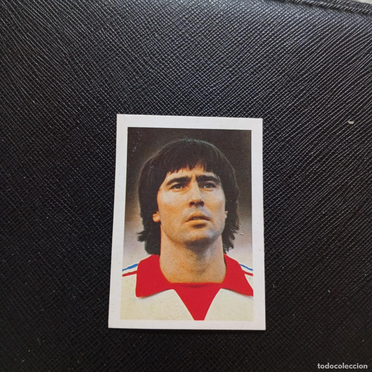 Cromos de F&uacute;tbol: 105 ANTON ONDRUS POLONIA FHER ESPA&Ntilde;A MUNDIAL 1982 CROMO FUTBOL 82 - DESPEGADO - A109 PG100