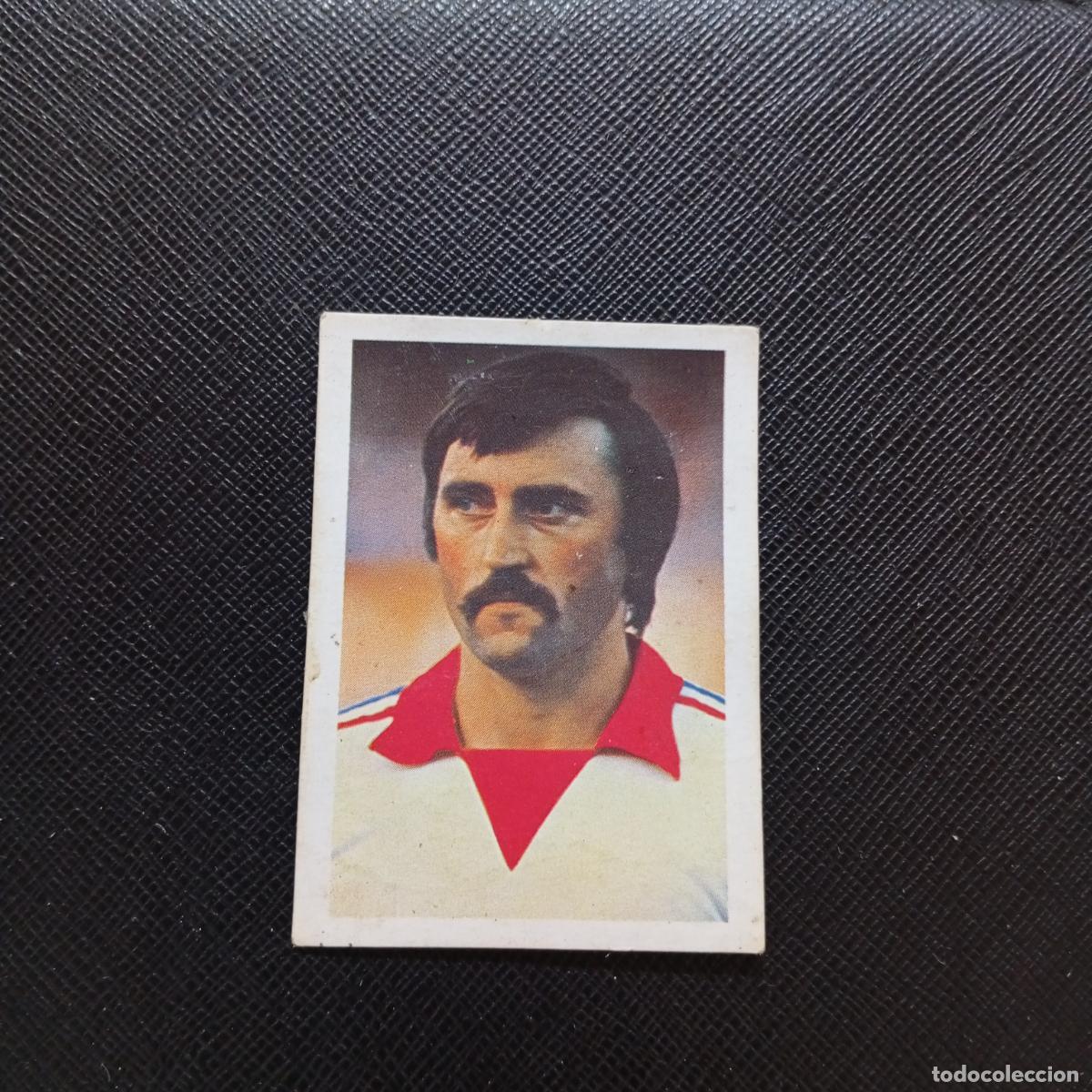 Cromos de F&uacute;tbol: 106 PENENKA POLONIA FHER ESPA&Ntilde;A MUNDIAL 1982 CROMO FUTBOL 82 - DESPEGADO - A109 PG100