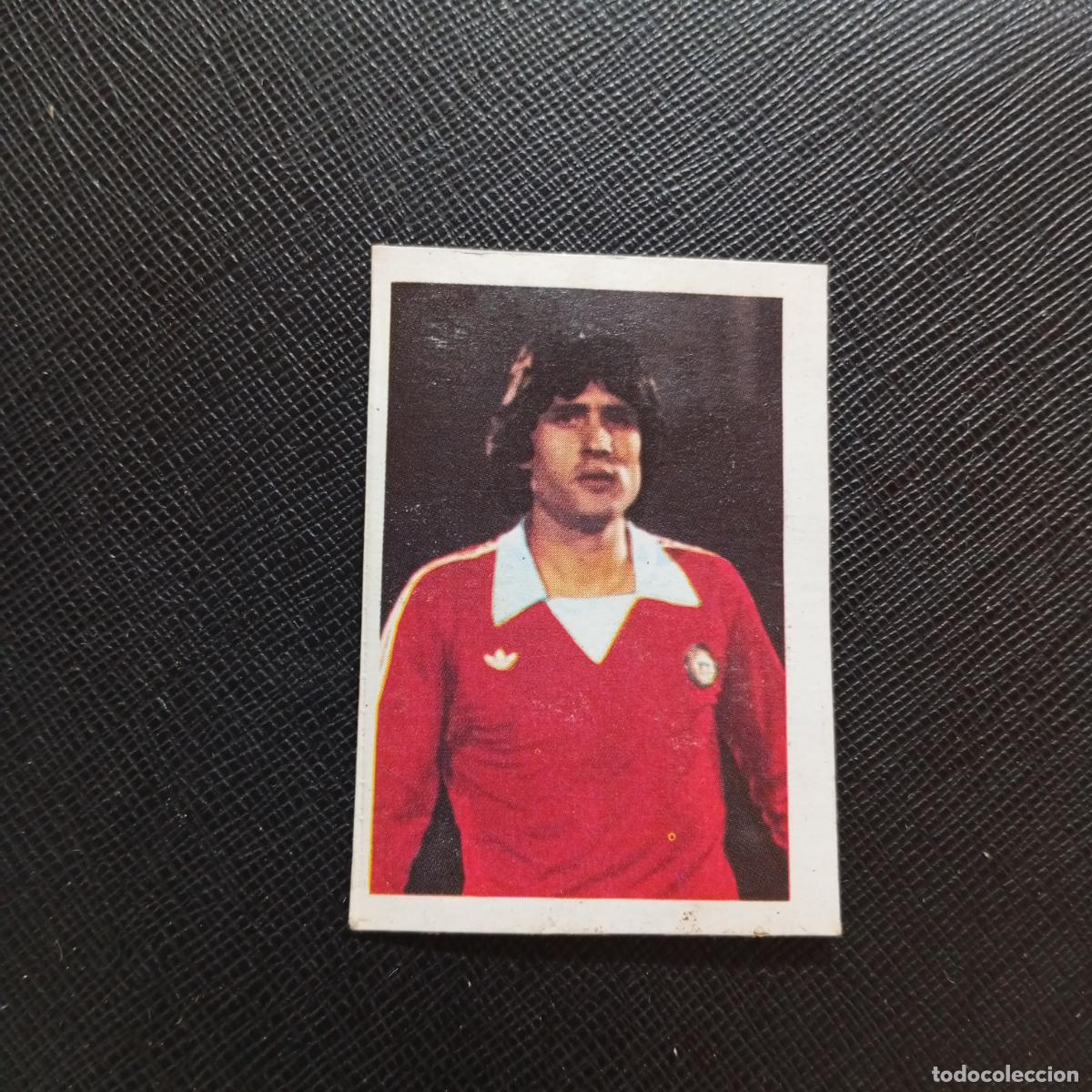 Cromos de F&uacute;tbol: 109 BIGORRA CHILE FHER ESPA&Ntilde;A MUNDIAL 1982 CROMO FUTBOL 82 - DESPEGADO - A109 PG100