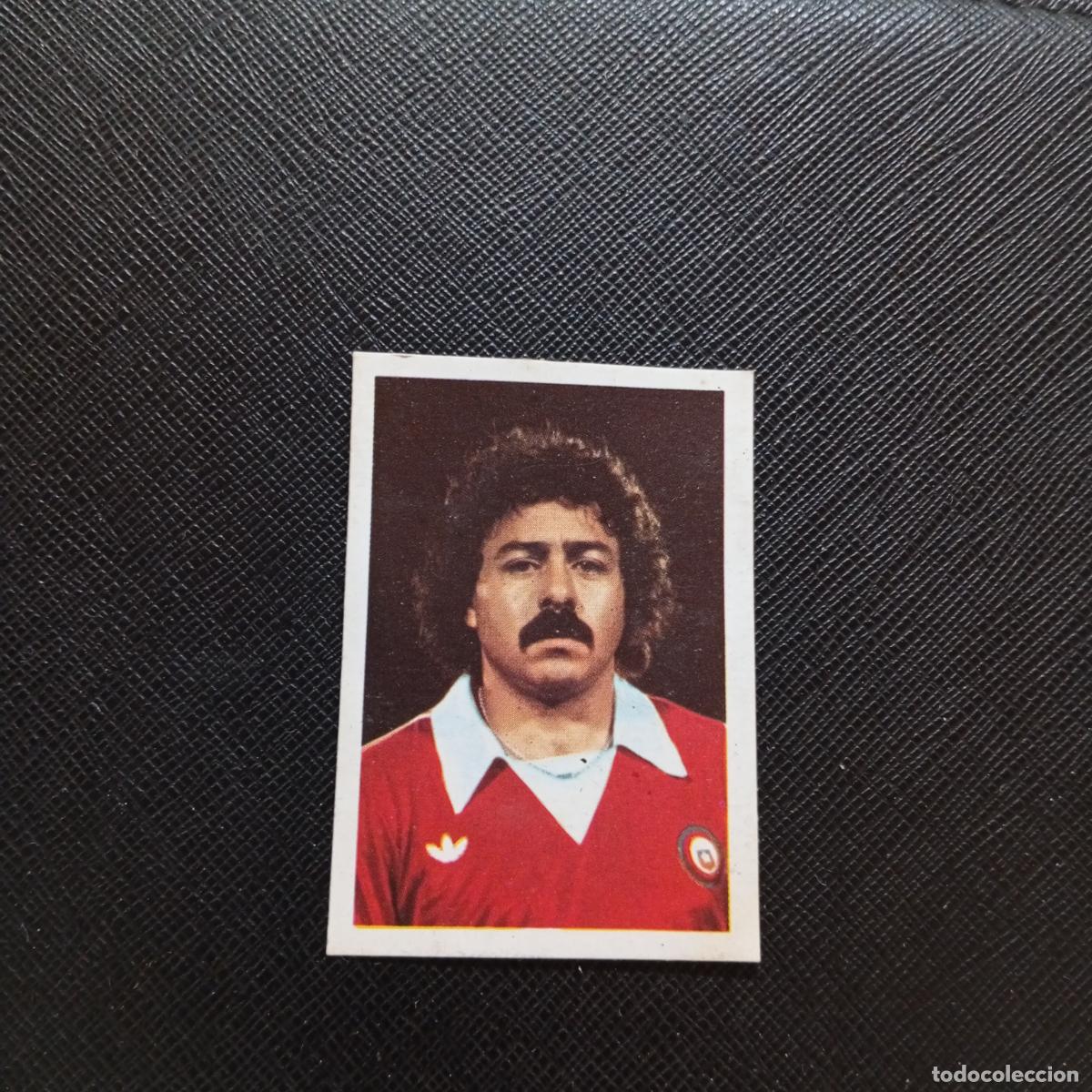 Cromos de F&uacute;tbol: 110 CASZELY CHILE FHER ESPA&Ntilde;A MUNDIAL 1982 CROMO FUTBOL 82 - DESPEGADO - A109 PG100
