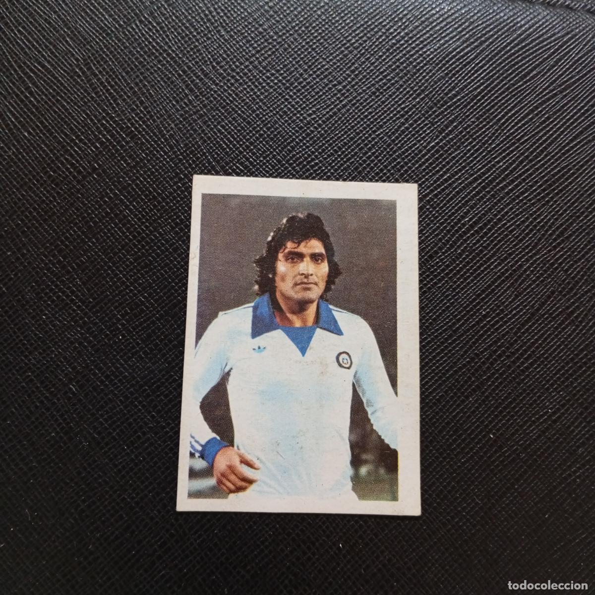 Cromos de F&uacute;tbol: 111 RODOLFO BUDO CHILE FHER ESPA&Ntilde;A MUNDIAL 1982 CROMO FUTBOL 82 - DESPEGADO - A109 PG100