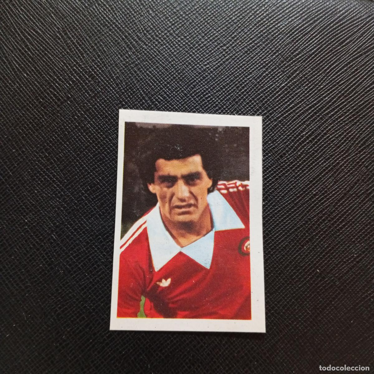 Cromos de F&uacute;tbol: 114 GUSTAVO MOSCOSO CHILE FHER ESPA&Ntilde;A MUNDIAL 1982 CROMO FUTBOL 82 - DESPEGADO - A109 PG109