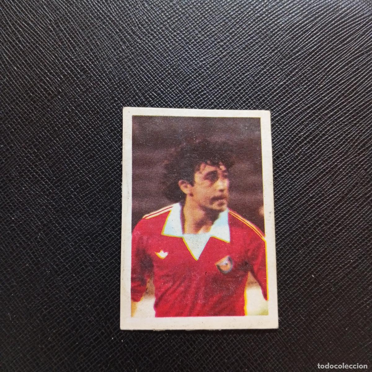 Cromos de F&uacute;tbol: 116 CARLOS RIVAS CHILE FHER ESPA&Ntilde;A MUNDIAL 1982 CROMO FUTBOL 82 - DESPEGADO - A109 PG109