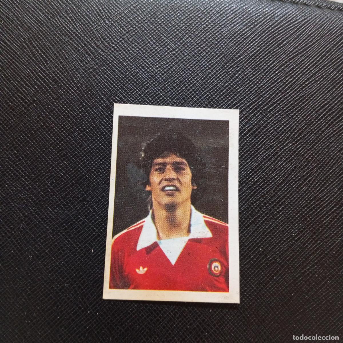 Cromos de F&uacute;tbol: 117 MANUEL ROJAS CHILE FHER ESPA&Ntilde;A MUNDIAL 1982 CROMO FUTBOL 82 - DESPEGADO - A109 PG109