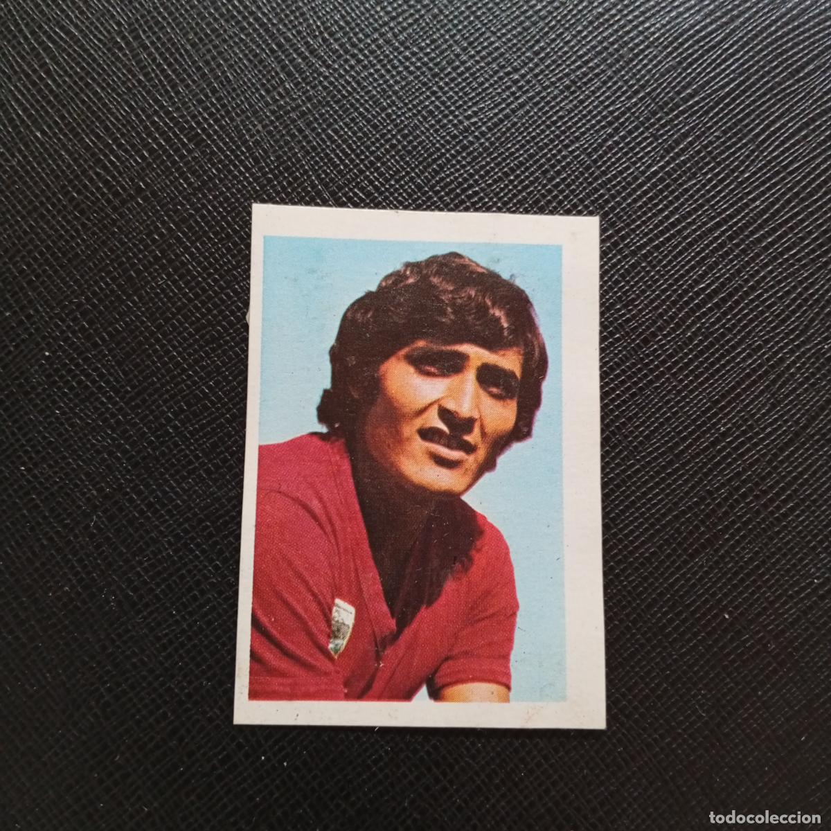 Cromos de F&uacute;tbol: 119 RENE VALENZUELA CHILE FHER ESPA&Ntilde;A MUNDIAL 1982 CROMO FUTBOL 82 - DESPEGADO - A109 PG109