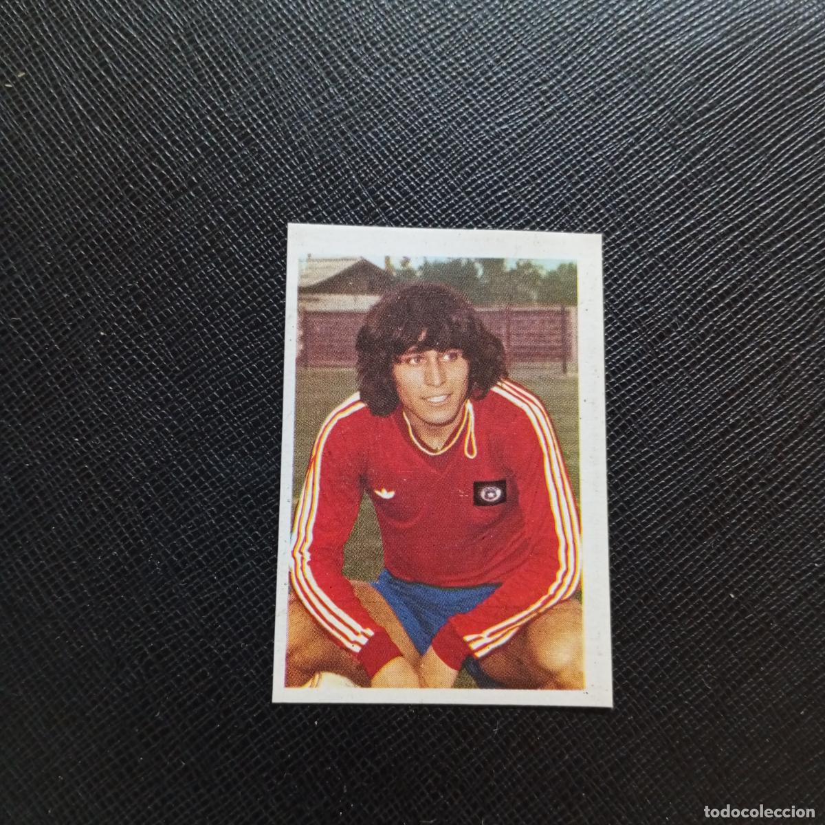 Cromos de F&uacute;tbol: 120 PATRICIO YA&Ntilde;EZ CHILE FHER ESPA&Ntilde;A MUNDIAL 1982 CROMO FUTBOL 82 - DESPEGADO - A109 PG109