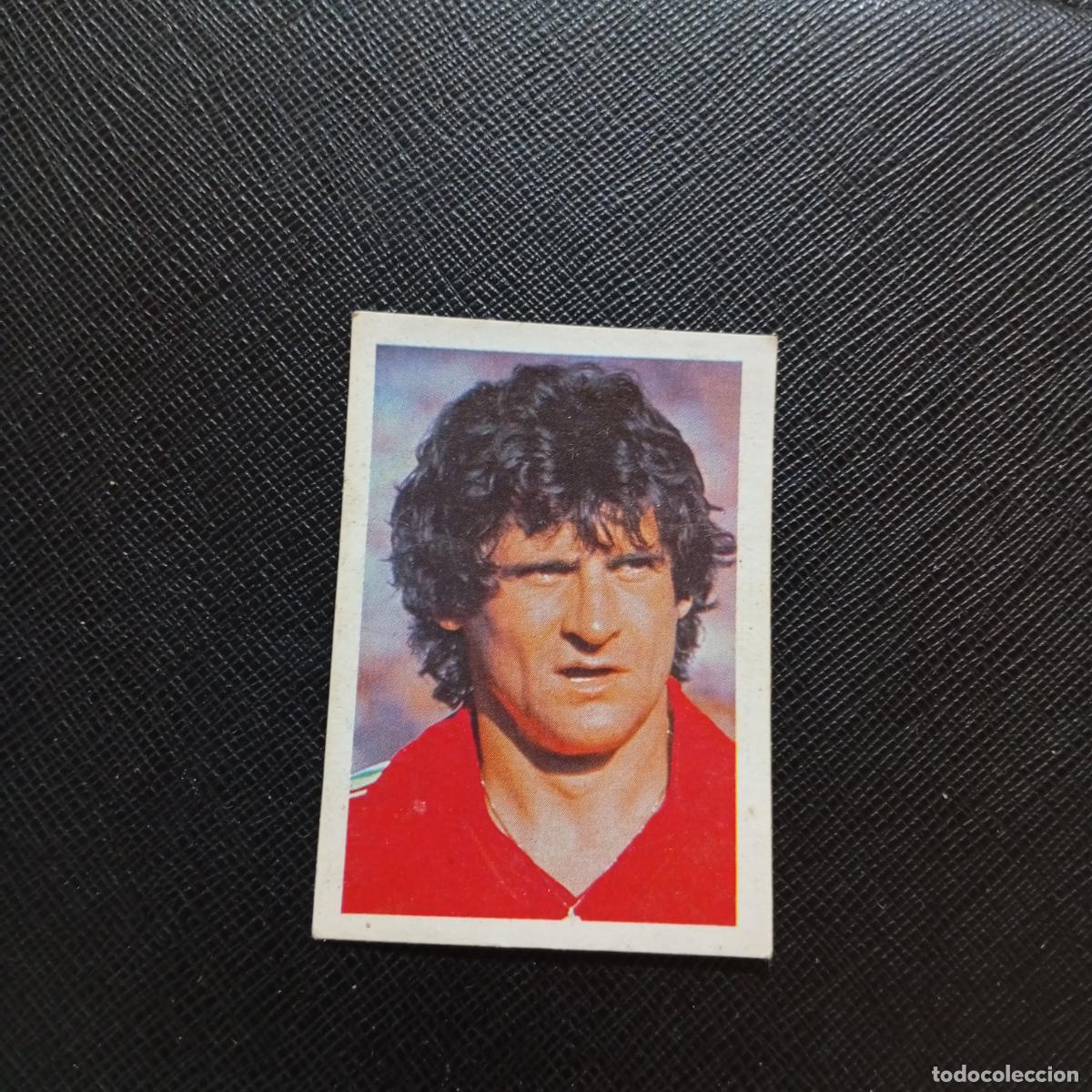 Cromos de F&uacute;tbol: 169 BALINT HUNGRIA FHER ESPA&Ntilde;A MUNDIAL 1982 CROMO FUTBOL 82 - DESPEGADO - A109 PG109