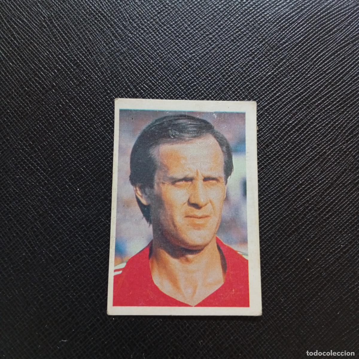 Cromos de F&uacute;tbol: 173 MARTOS HUNGRIA FHER ESPA&Ntilde;A MUNDIAL 1982 CROMO FUTBOL 82 - DESPEGADO - A109 PG109