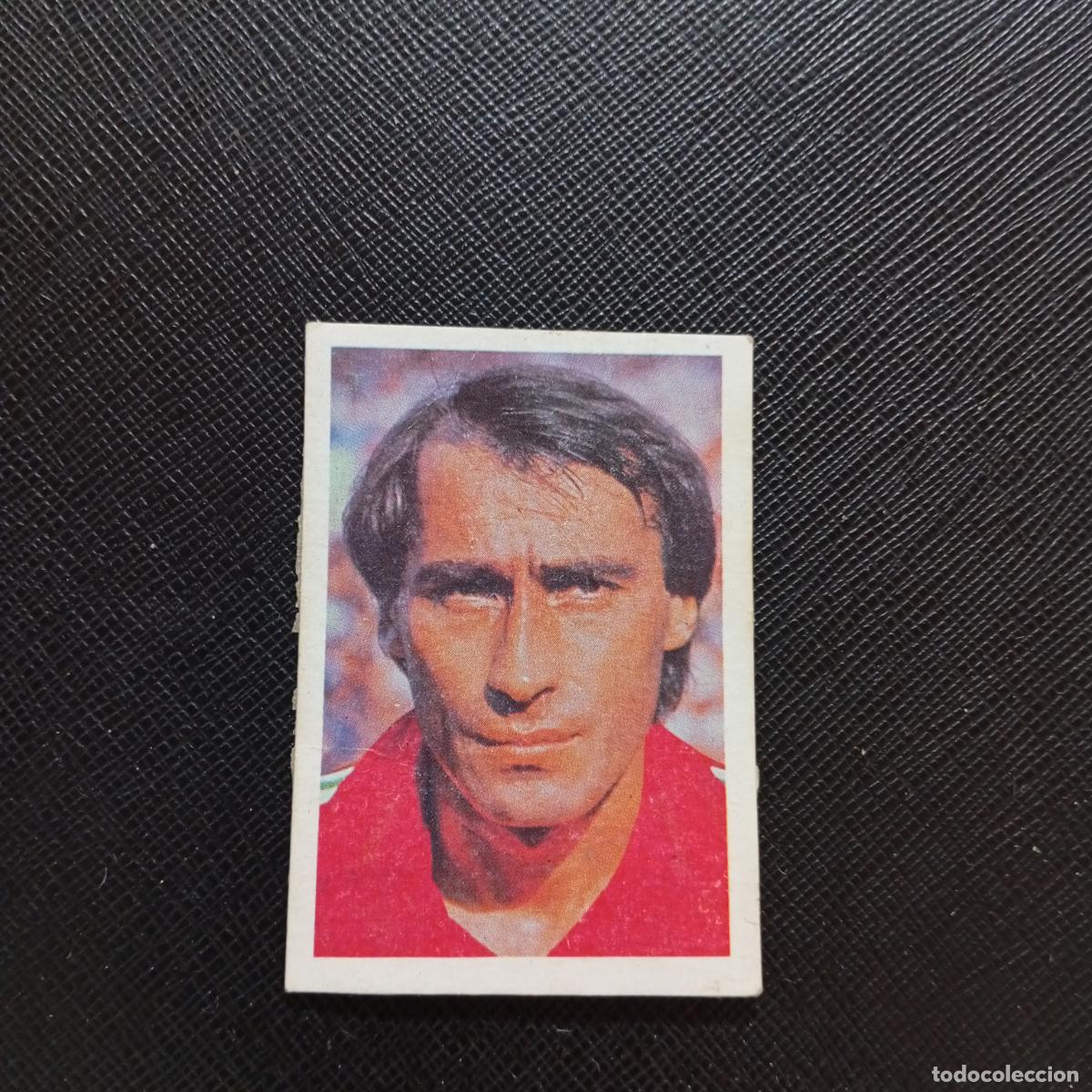 Cromos de F&uacute;tbol: 175 SANDOR MULLER HUNGRIA FHER ESPA&Ntilde;A MUNDIAL 1982 CROMO FUTBOL 82 - DESPEGADO - A109 PG109