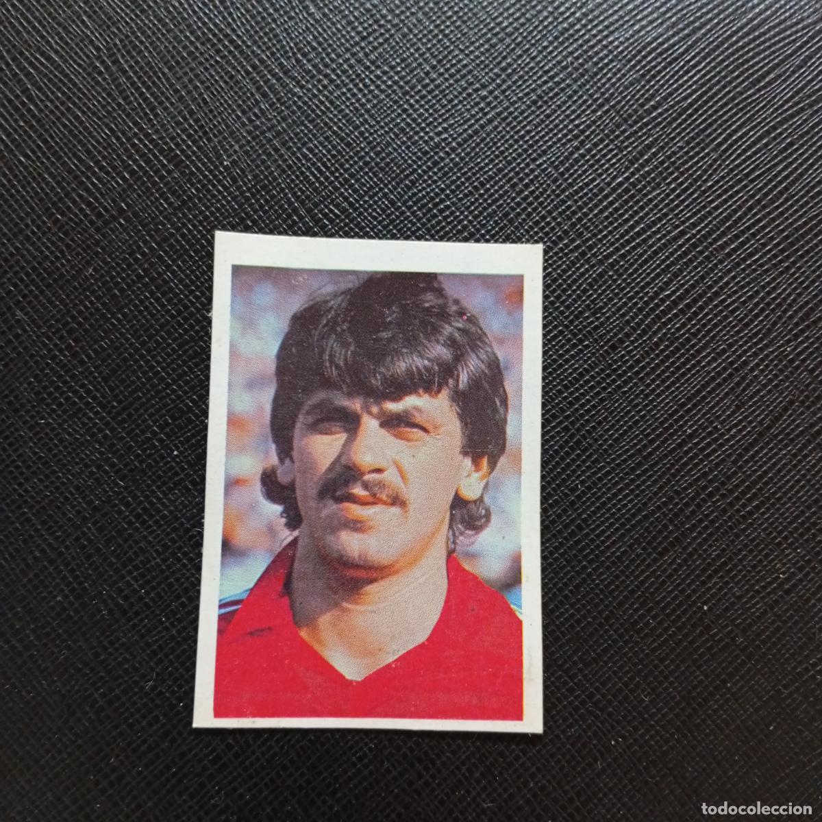 Cromos de F&uacute;tbol: 178 GABOR SZANTO HUNGRIA FHER ESPA&Ntilde;A MUNDIAL 1982 CROMO FUTBOL 82 - DESPEGADO - A109 PG118