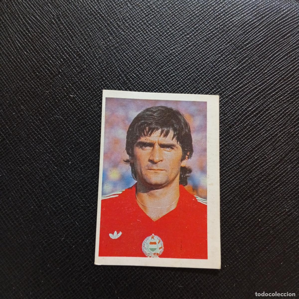 Cromos de F&uacute;tbol: 180 TOTH HUNGRIA FHER ESPA&Ntilde;A MUNDIAL 1982 CROMO FUTBOL 82 - DESPEGADO - A109 PG118