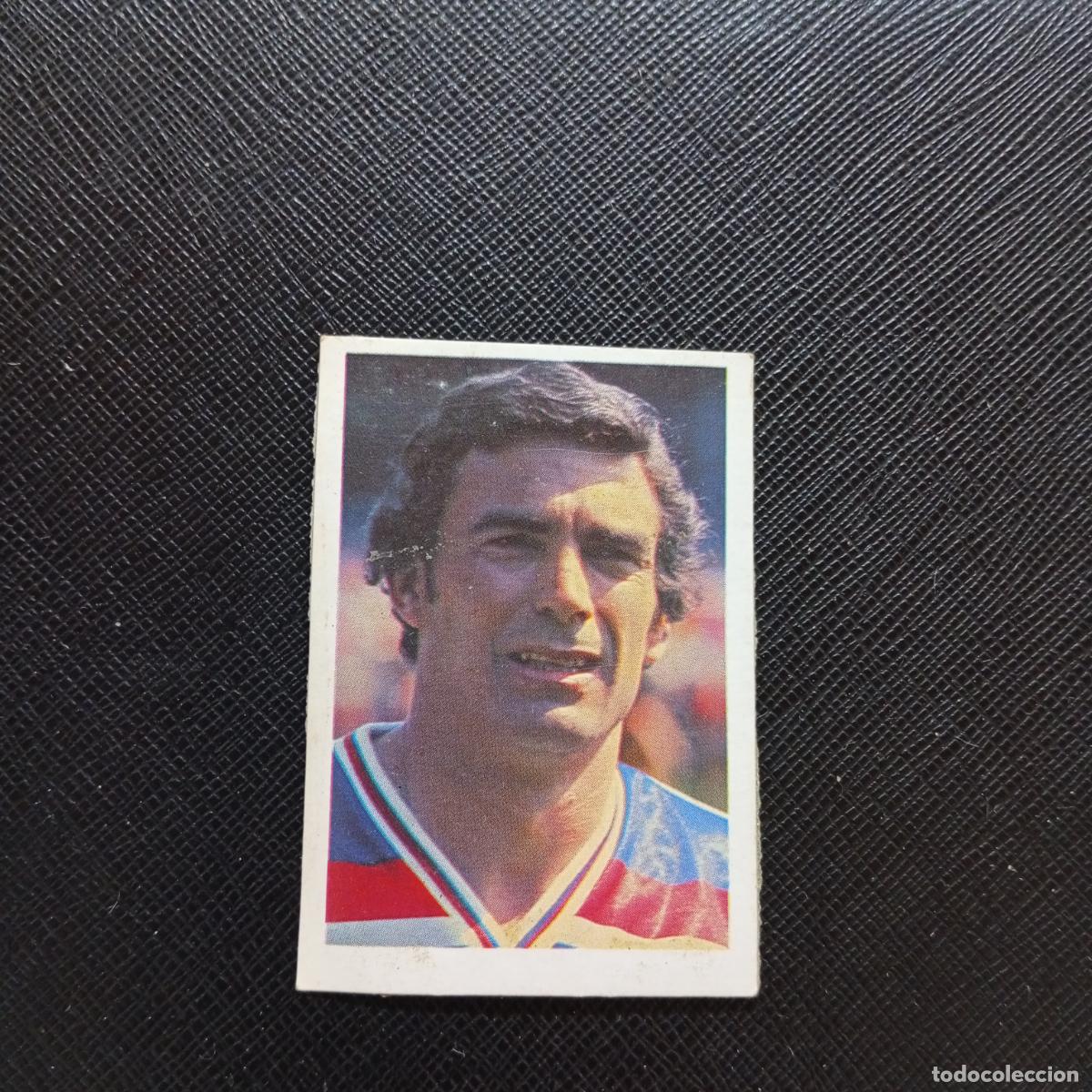 Cromos de F&uacute;tbol: 181 TREVOR BROOKING INGLATERRA FHER ESPA&Ntilde;A MUNDIAL 1982 CROMO FUTBOL 82 - DESPEGADO - A109 PG118