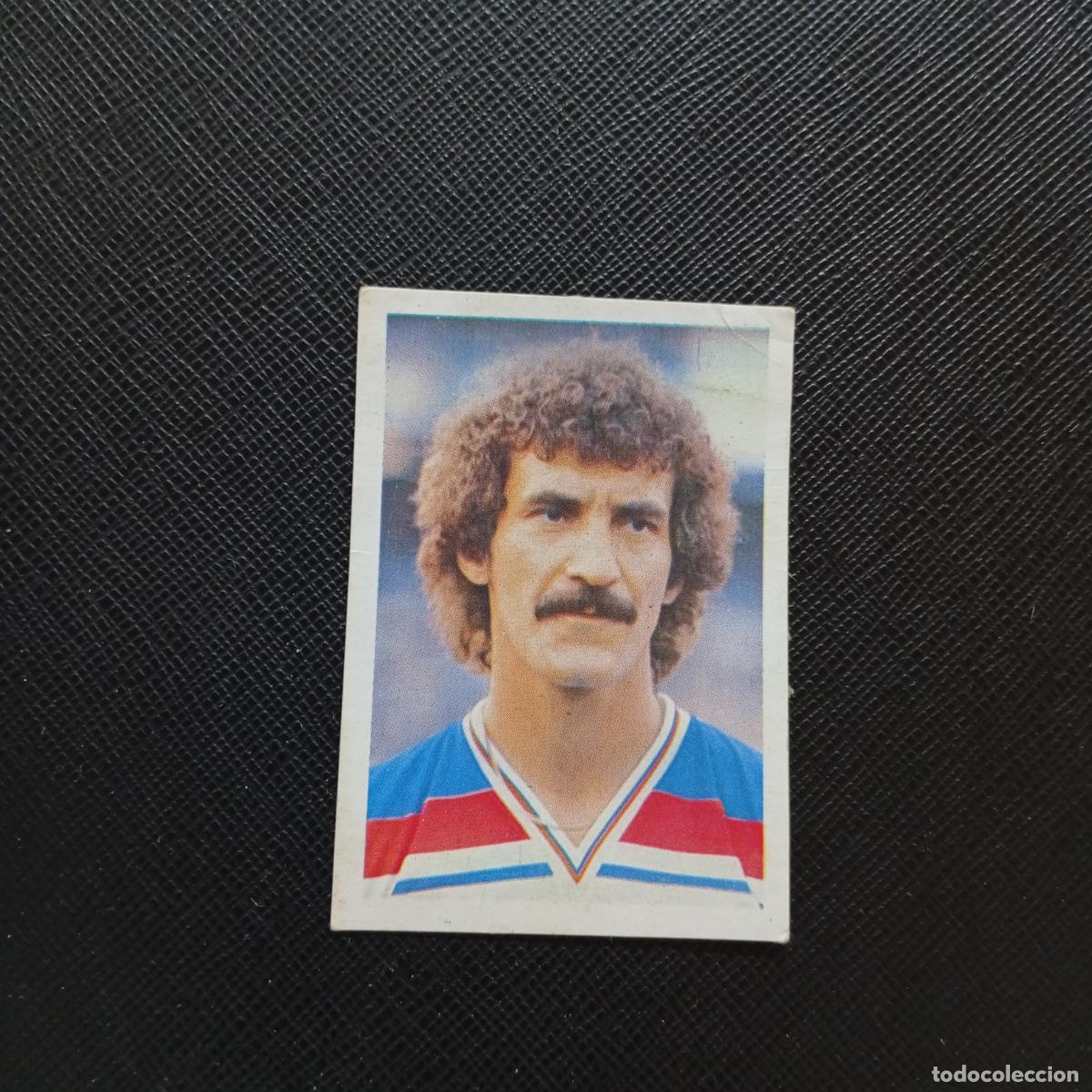 Cromos de F&uacute;tbol: 186 TERRY McDERMOTT INGLATERRA FHER ESPA&Ntilde;A MUNDIAL 1982 CROMO FUTBOL 82 - DESPEGADO - A109 PG172