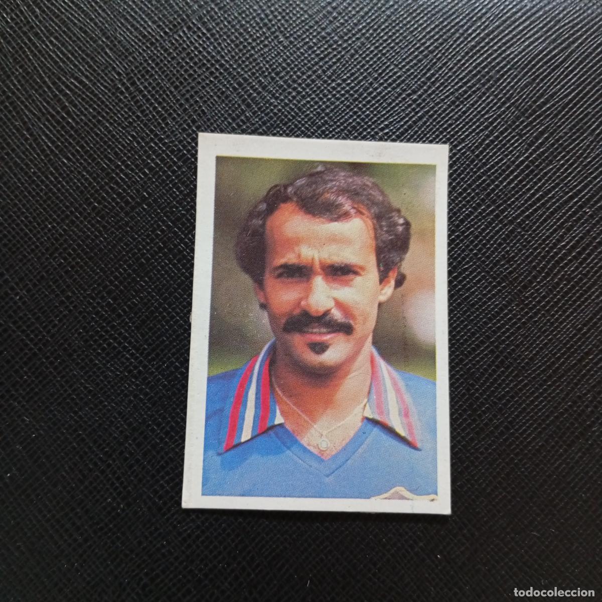 Figurine di Calcio: 217 ALDULAZIZ AL ANBARI KUWAIT FHER ESPA&Ntilde;A MUNDIAL 1982 CROMO FUTBOL 82 - DESPEGADO - A109 PG244